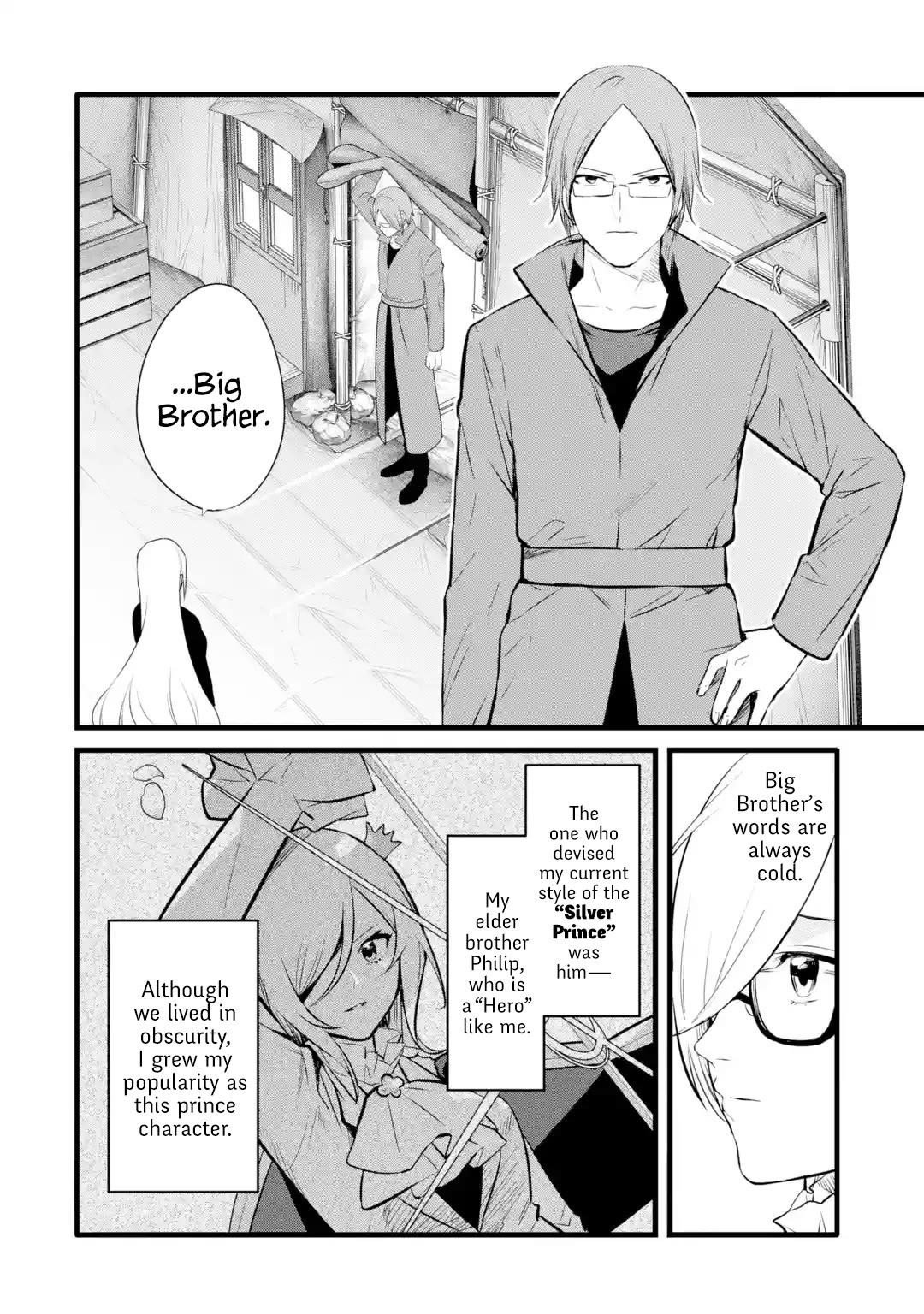 Welcome to the Impregnable Demon King Castle ~The Black Mage Who Got Kicked Out of the Hero Party Due to His Unnecessary Debuffs Gets Welcomed by the Top Brass of the Demon King’s Army~ Chapter 26 - Page 18 in English