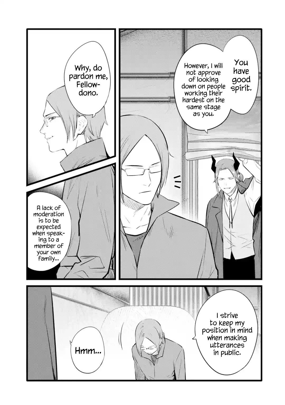 Welcome to the Impregnable Demon King Castle ~The Black Mage Who Got Kicked Out of the Hero Party Due to His Unnecessary Debuffs Gets Welcomed by the Top Brass of the Demon King’s Army~ Chapter 26 - Page 25 in English