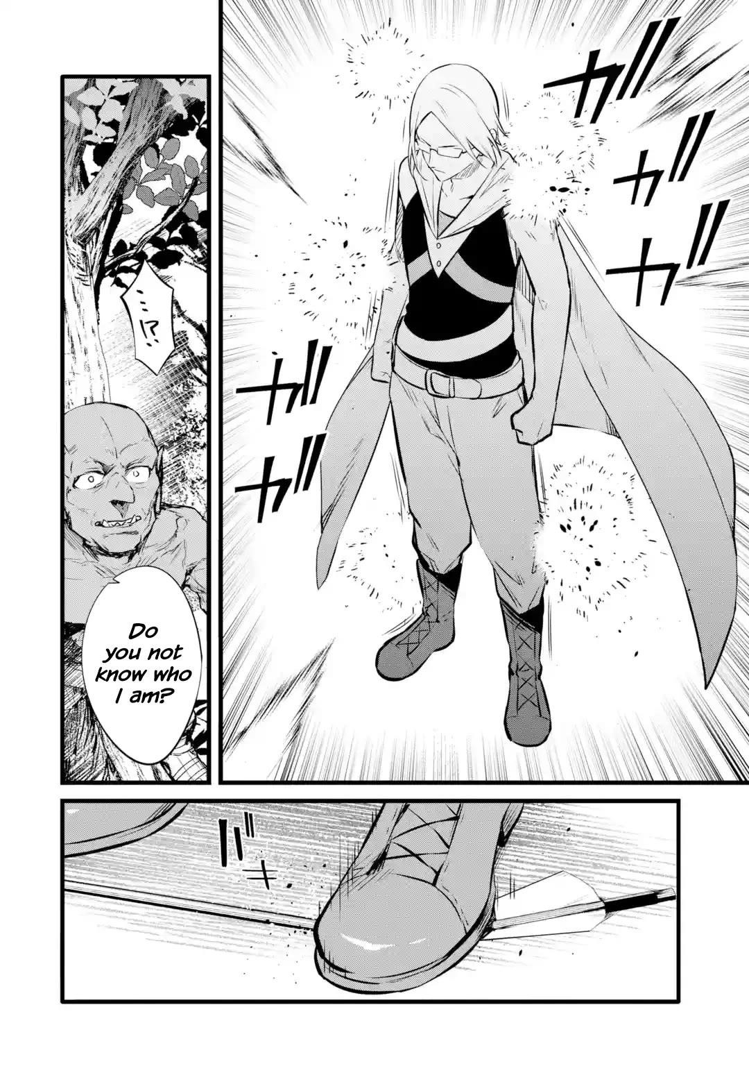 Welcome to the Impregnable Demon King Castle ~The Black Mage Who Got Kicked Out of the Hero Party Due to His Unnecessary Debuffs Gets Welcomed by the Top Brass of the Demon King’s Army~ Chapter 27 - Page 13 in English
