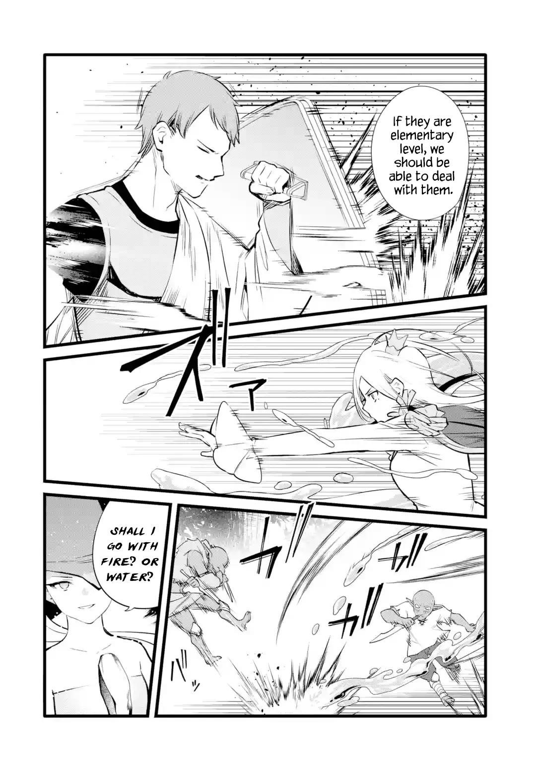 Welcome to the Impregnable Demon King Castle ~The Black Mage Who Got Kicked Out of the Hero Party Due to His Unnecessary Debuffs Gets Welcomed by the Top Brass of the Demon King’s Army~ Chapter 27 - Page 17 in English