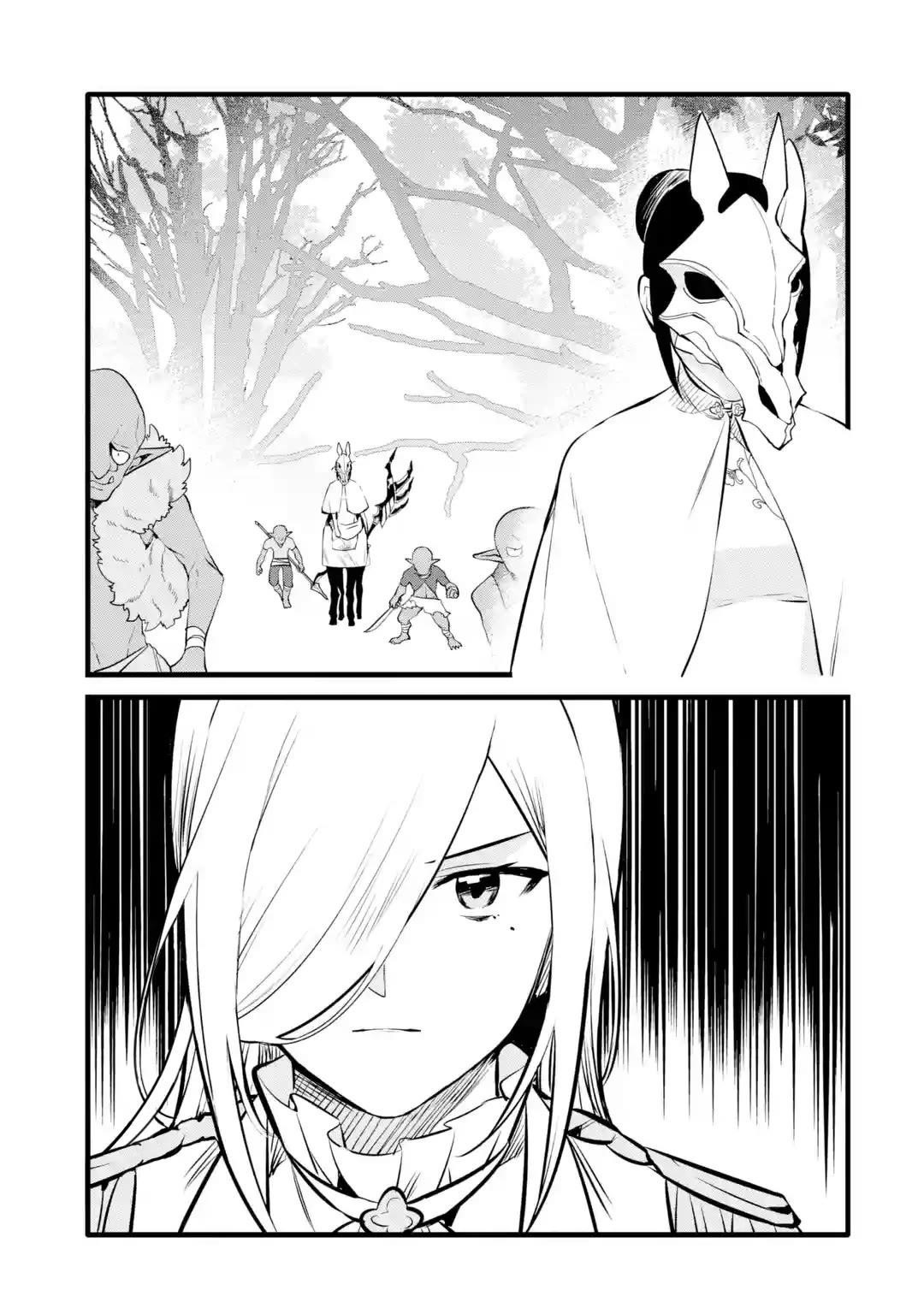 Welcome to the Impregnable Demon King Castle ~The Black Mage Who Got Kicked Out of the Hero Party Due to His Unnecessary Debuffs Gets Welcomed by the Top Brass of the Demon King’s Army~ Chapter 27 - Page 31 in English