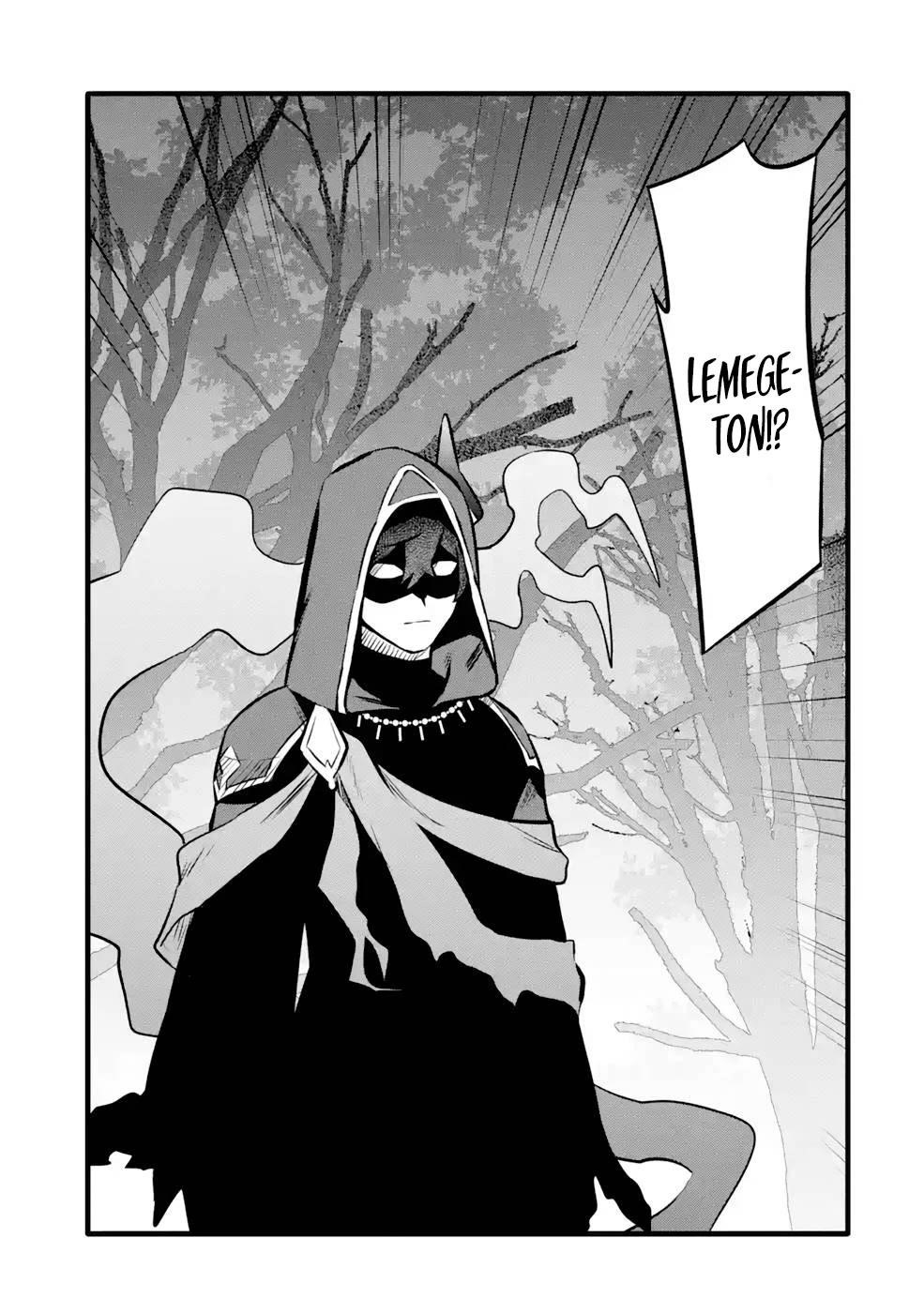 Welcome to the Impregnable Demon King Castle ~The Black Mage Who Got Kicked Out of the Hero Party Due to His Unnecessary Debuffs Gets Welcomed by the Top Brass of the Demon King’s Army~ Chapter 28 - Page 13 in English