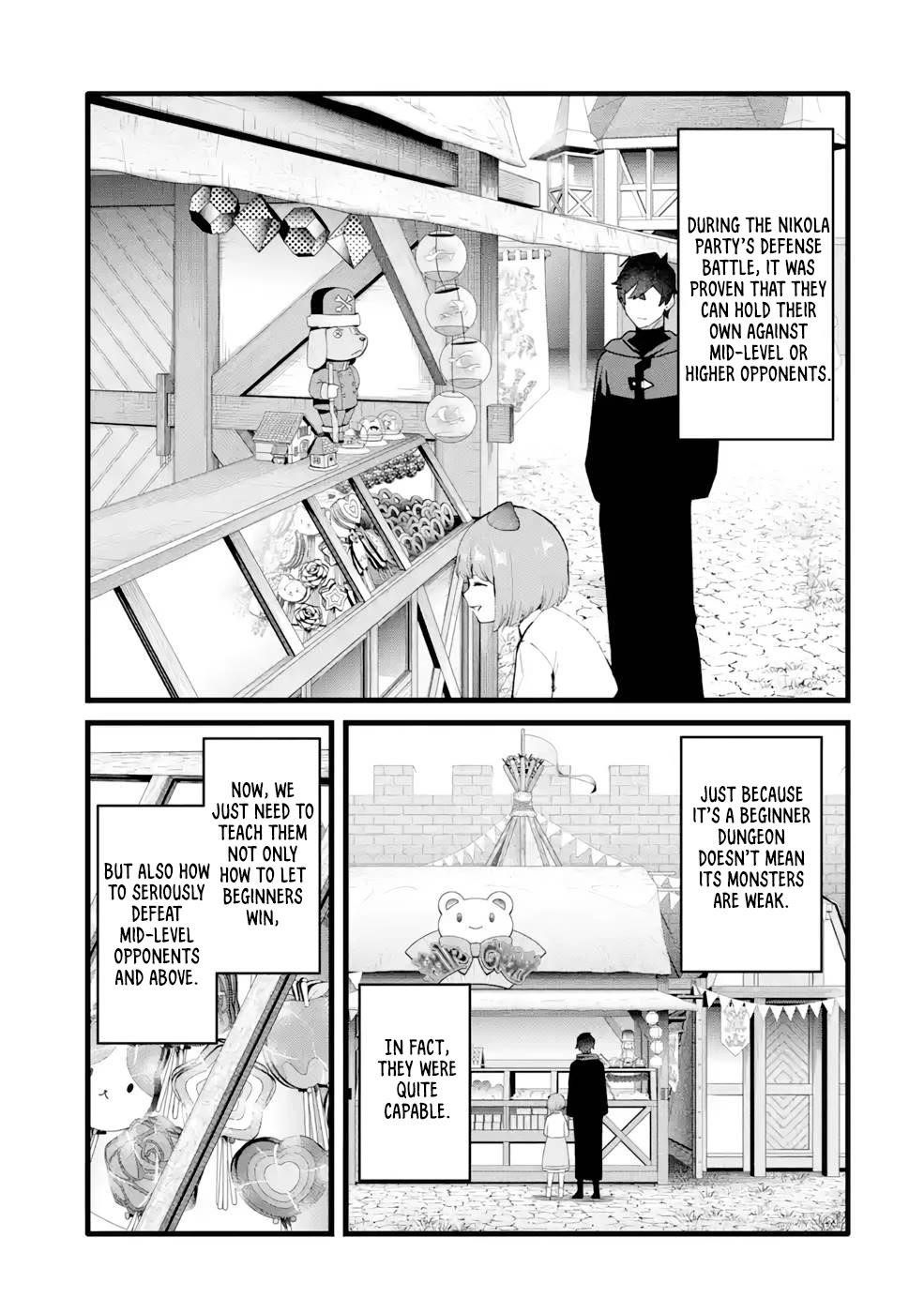 Welcome to the Impregnable Demon King Castle ~The Black Mage Who Got Kicked Out of the Hero Party Due to His Unnecessary Debuffs Gets Welcomed by the Top Brass of the Demon King’s Army~ Chapter 28 - Page 25 in English