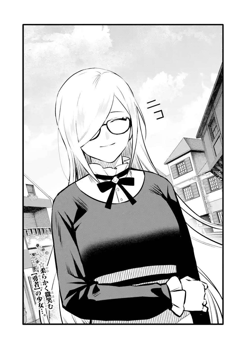 Welcome to the Impregnable Demon King Castle ~The Black Mage Who Got Kicked Out of the Hero Party Due to His Unnecessary Debuffs Gets Welcomed by the Top Brass of the Demon King’s Army~ Chapter 28 - Page 29 in English