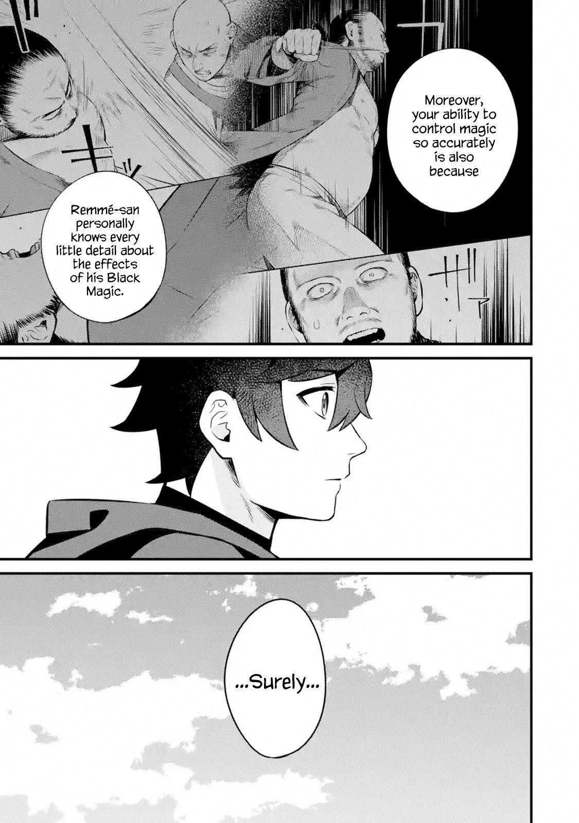 Welcome to the Impregnable Demon King Castle ~The Black Mage Who Got Kicked Out of the Hero Party Due to His Unnecessary Debuffs Gets Welcomed by the Top Brass of the Demon King’s Army~ Chapter 3.5 - Page 4 in English