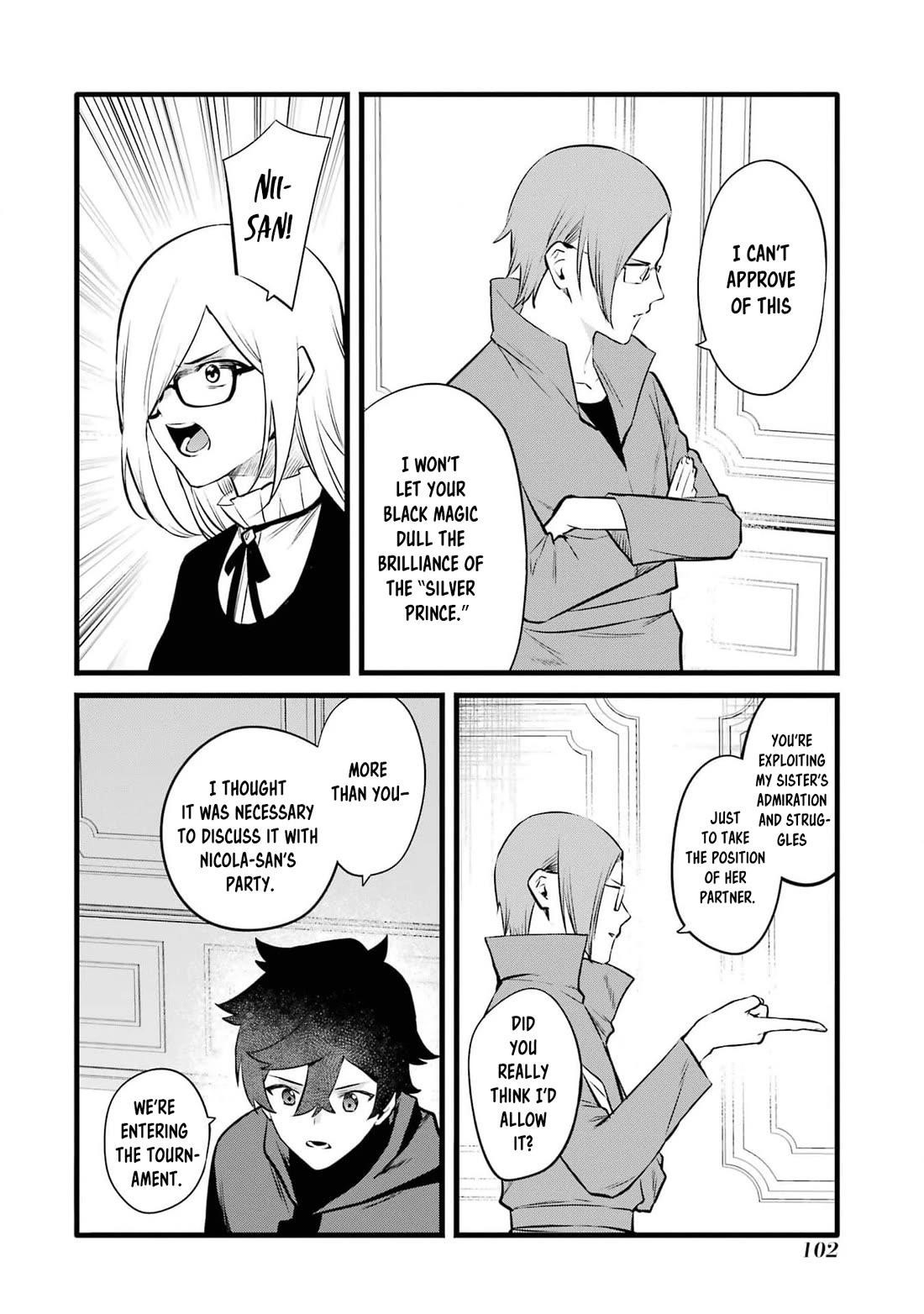 Welcome to the Impregnable Demon King Castle ~The Black Mage Who Got Kicked Out of the Hero Party Due to His Unnecessary Debuffs Gets Welcomed by the Top Brass of the Demon King’s Army~ Chapter 32 - Page 4 in English