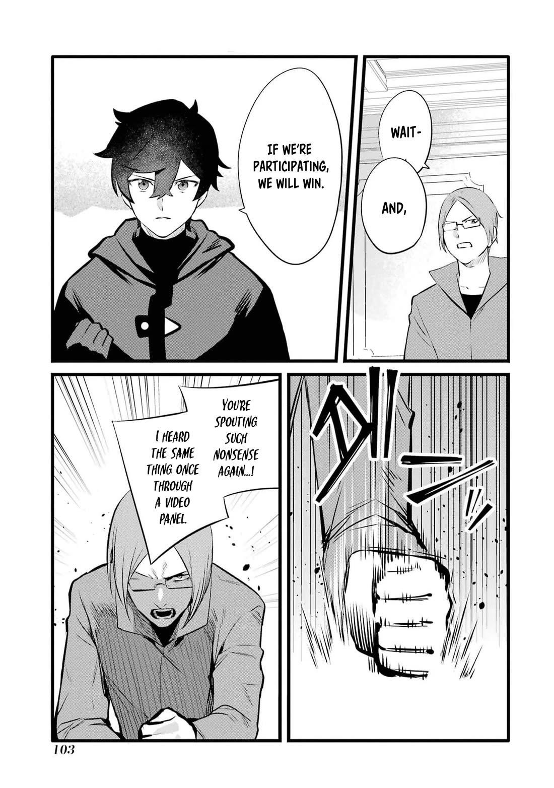 Welcome to the Impregnable Demon King Castle ~The Black Mage Who Got Kicked Out of the Hero Party Due to His Unnecessary Debuffs Gets Welcomed by the Top Brass of the Demon King’s Army~ Chapter 32 - Page 5 in English