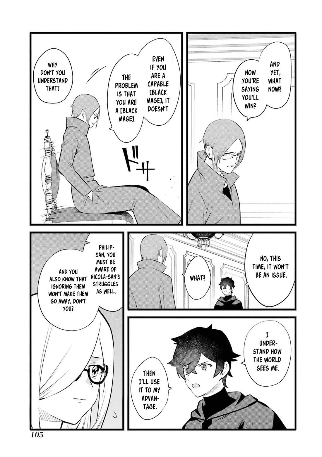 Welcome to the Impregnable Demon King Castle ~The Black Mage Who Got Kicked Out of the Hero Party Due to His Unnecessary Debuffs Gets Welcomed by the Top Brass of the Demon King’s Army~ Chapter 32 - Page 7 in English