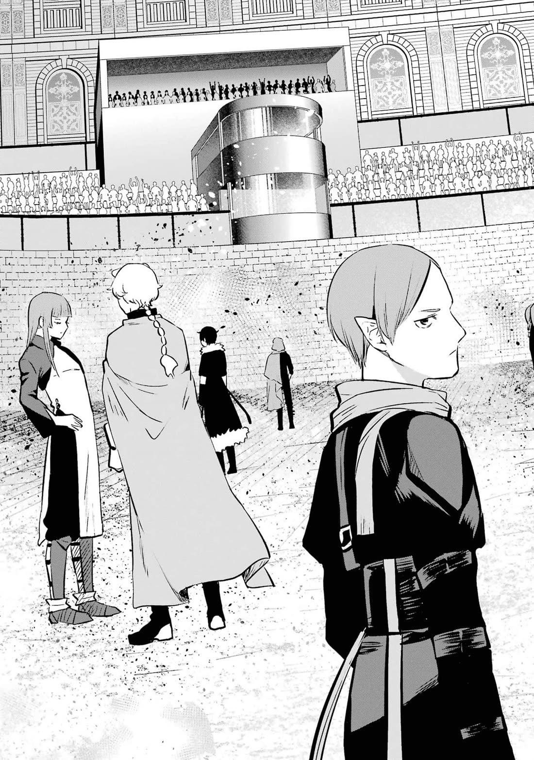 Welcome to the Impregnable Demon King Castle ~The Black Mage Who Got Kicked Out of the Hero Party Due to His Unnecessary Debuffs Gets Welcomed by the Top Brass of the Demon King’s Army~ Chapter 33 - Page 5 in English