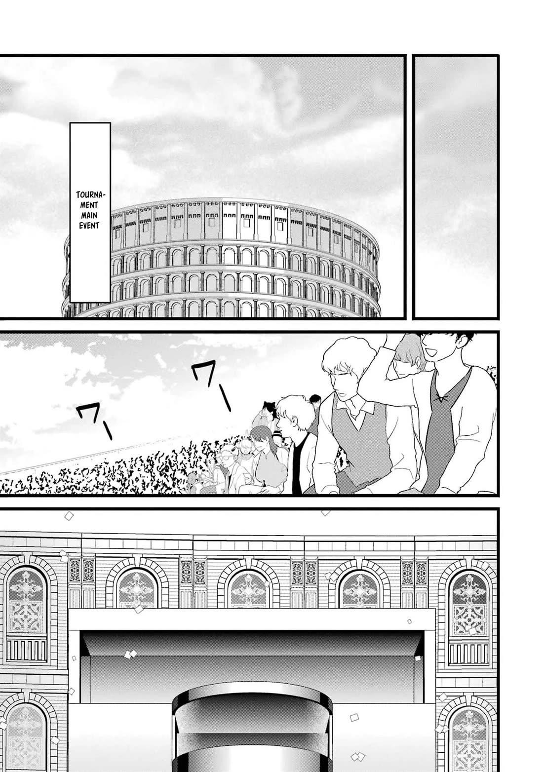 Welcome to the Impregnable Demon King Castle ~The Black Mage Who Got Kicked Out of the Hero Party Due to His Unnecessary Debuffs Gets Welcomed by the Top Brass of the Demon King’s Army~ Chapter 34 - Page 19 in English