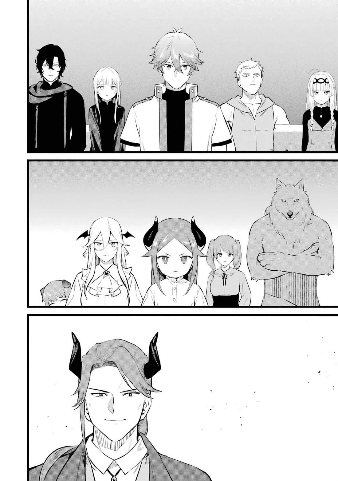 Welcome to the Impregnable Demon King Castle ~The Black Mage Who Got Kicked Out of the Hero Party Due to His Unnecessary Debuffs Gets Welcomed by the Top Brass of the Demon King’s Army~ Chapter 34 - Page 20 in English