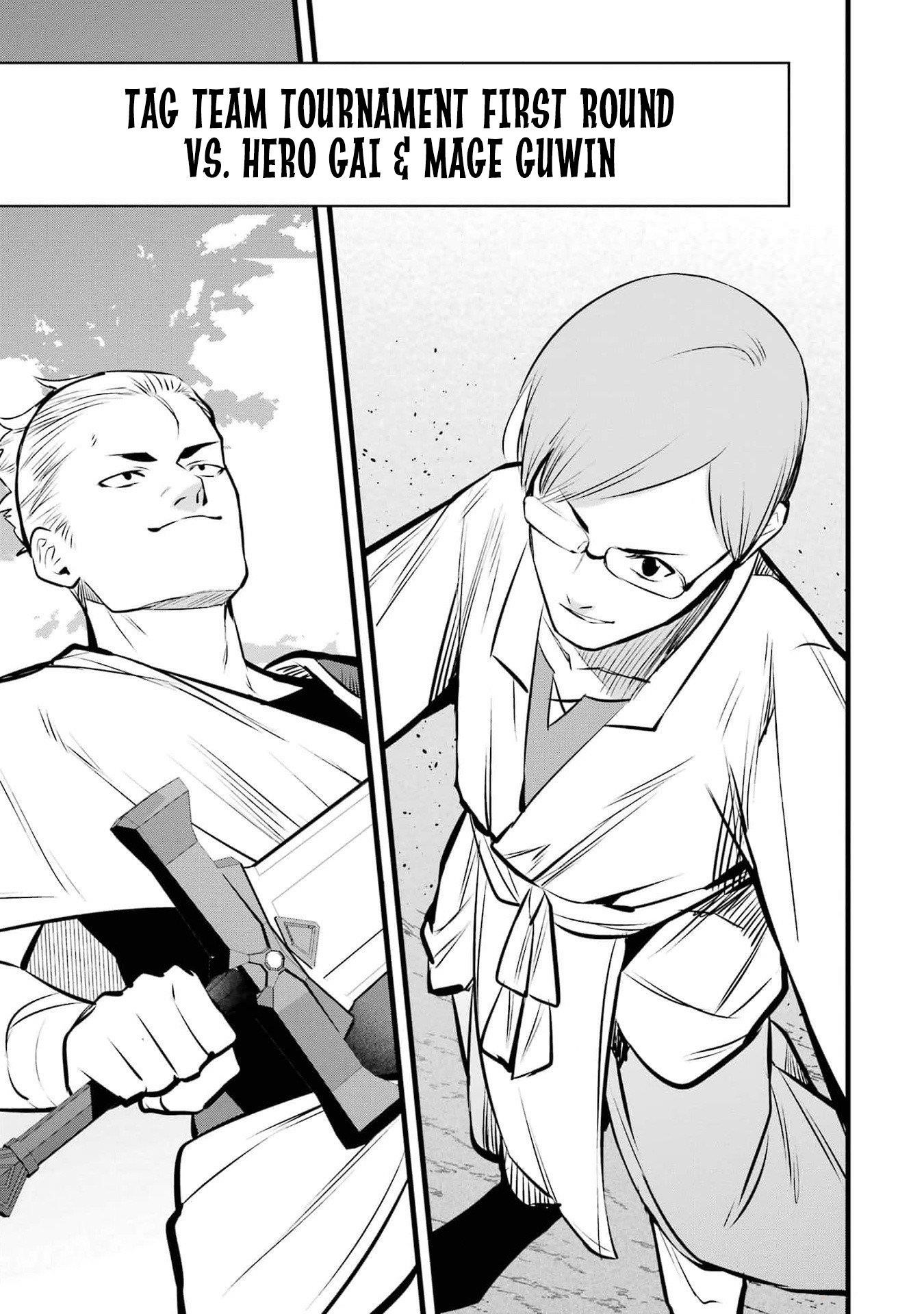 Welcome to the Impregnable Demon King Castle ~The Black Mage Who Got Kicked Out of the Hero Party Due to His Unnecessary Debuffs Gets Welcomed by the Top Brass of the Demon King’s Army~ Chapter 35 - Page 11 in English