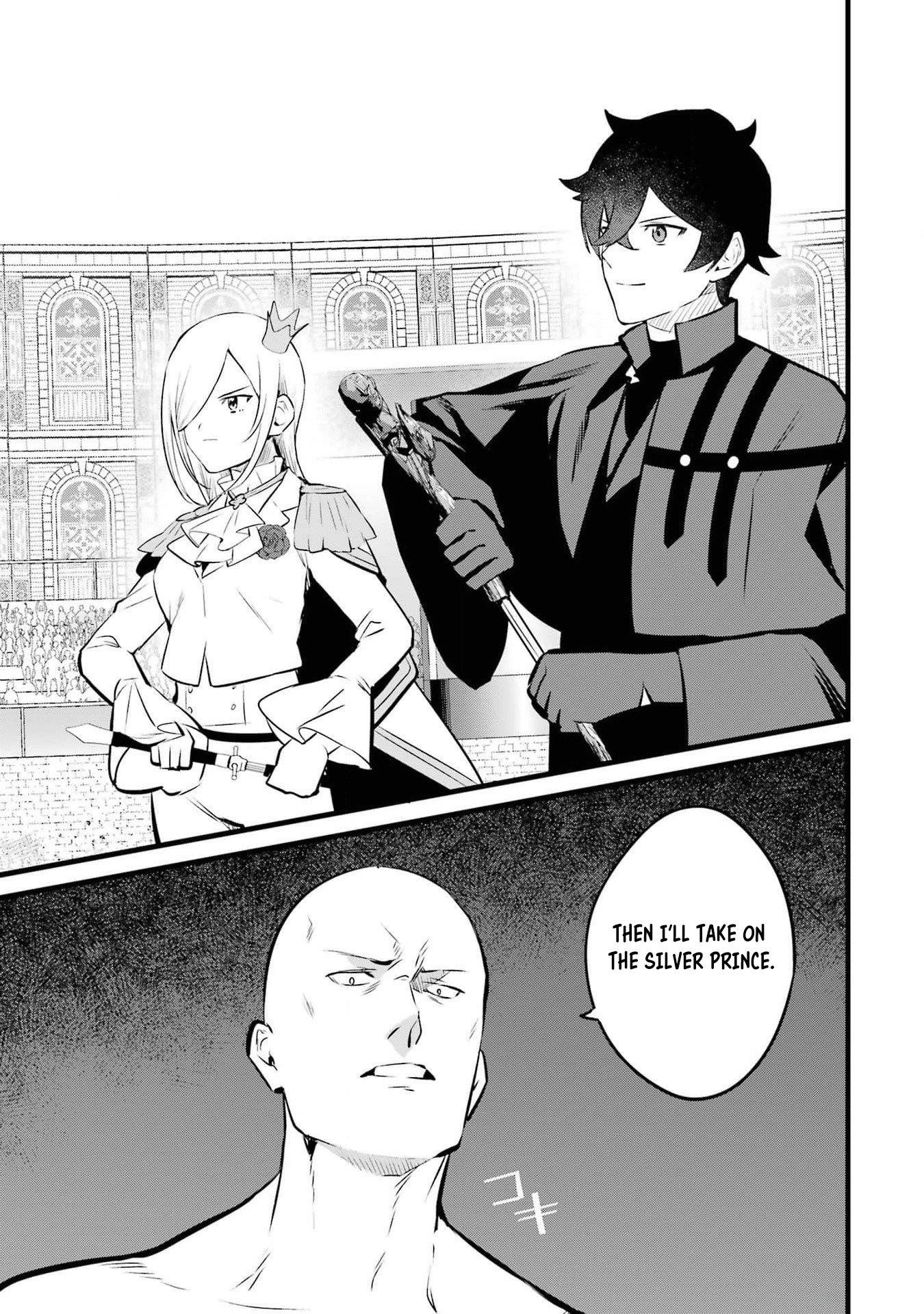 Welcome to the Impregnable Demon King Castle ~The Black Mage Who Got Kicked Out of the Hero Party Due to His Unnecessary Debuffs Gets Welcomed by the Top Brass of the Demon King’s Army~ Chapter 35 - Page 29 in English