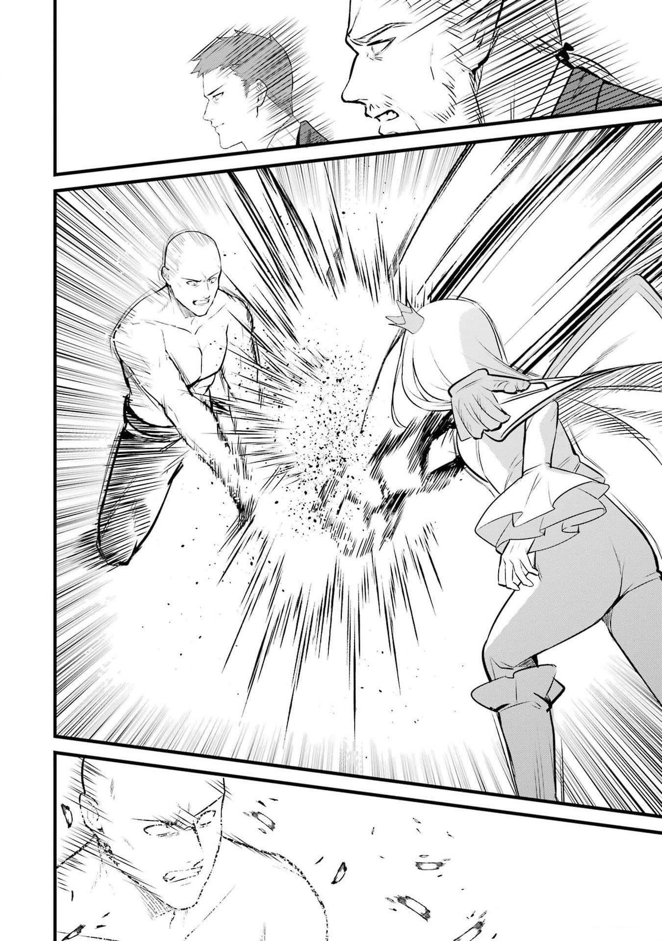 Welcome to the Impregnable Demon King Castle ~The Black Mage Who Got Kicked Out of the Hero Party Due to His Unnecessary Debuffs Gets Welcomed by the Top Brass of the Demon King’s Army~ Chapter 36 - Page 14 in English