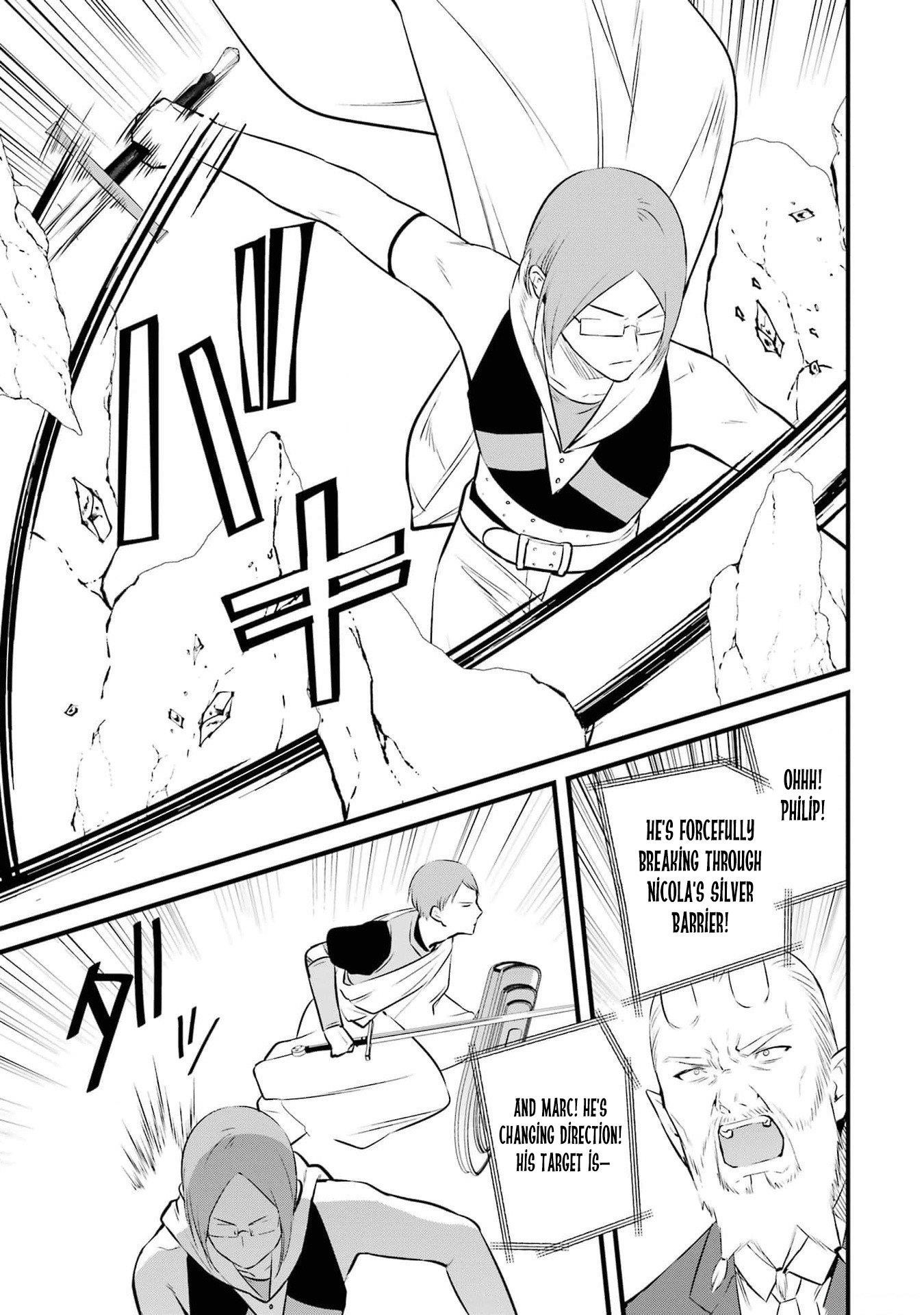 Welcome to the Impregnable Demon King Castle ~The Black Mage Who Got Kicked Out of the Hero Party Due to His Unnecessary Debuffs Gets Welcomed by the Top Brass of the Demon King’s Army~ Chapter 36 - Page 25 in English