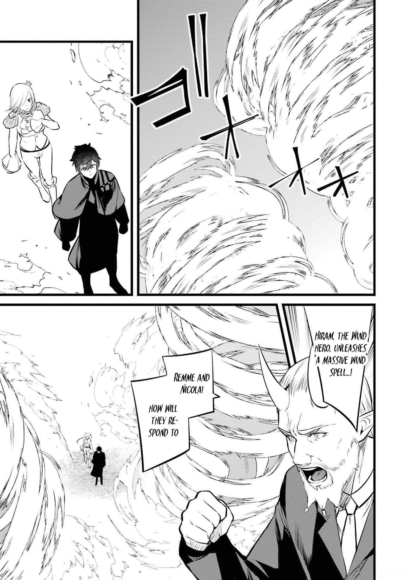 Welcome to the Impregnable Demon King Castle ~The Black Mage Who Got Kicked Out of the Hero Party Due to His Unnecessary Debuffs Gets Welcomed by the Top Brass of the Demon King’s Army~ Chapter 36 - Page 3 in English