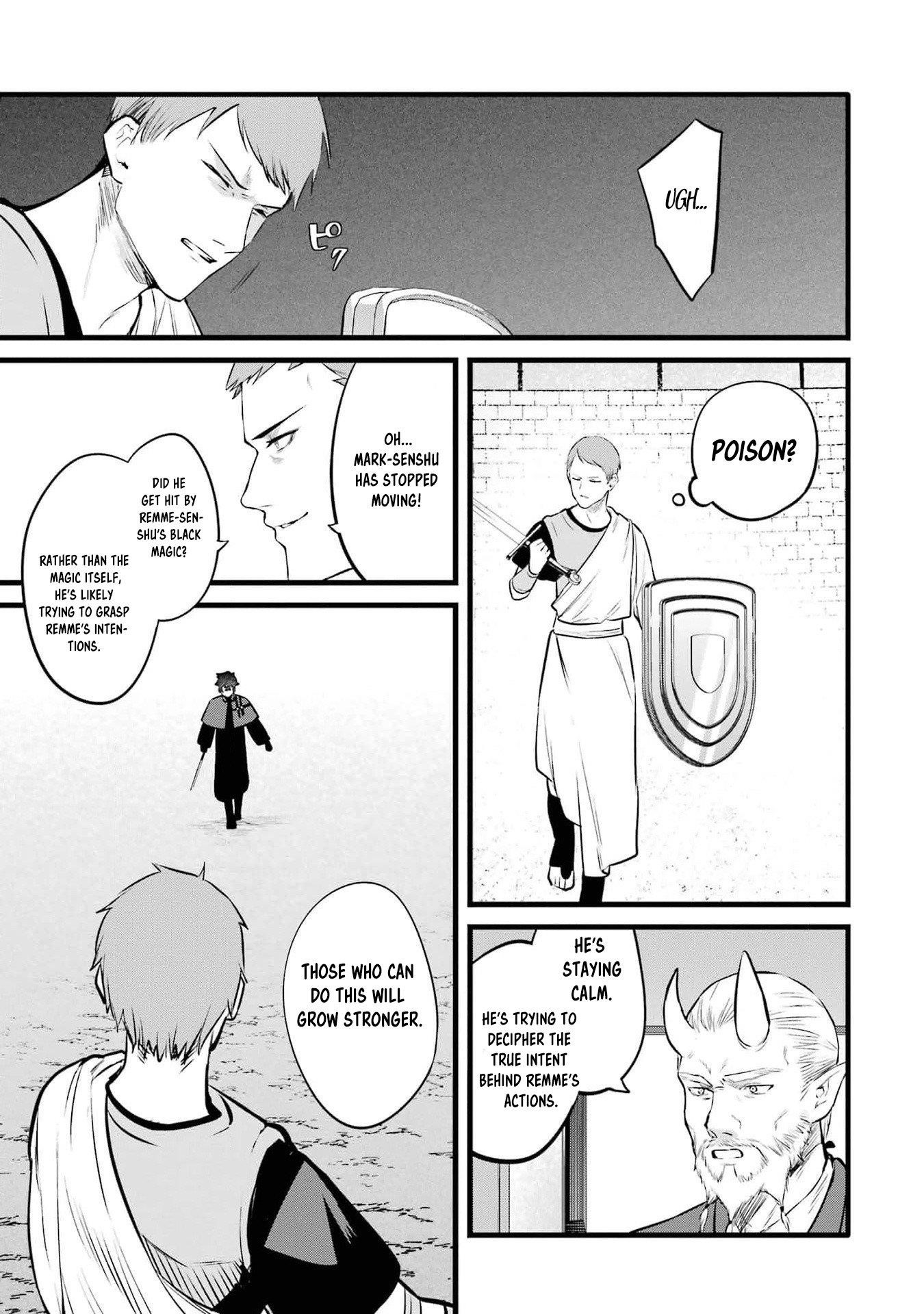 Welcome to the Impregnable Demon King Castle ~The Black Mage Who Got Kicked Out of the Hero Party Due to His Unnecessary Debuffs Gets Welcomed by the Top Brass of the Demon King’s Army~ Chapter 37 - Page 13 in English