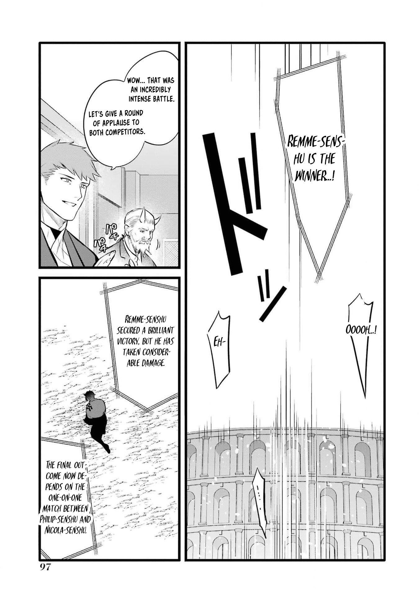 Welcome to the Impregnable Demon King Castle ~The Black Mage Who Got Kicked Out of the Hero Party Due to His Unnecessary Debuffs Gets Welcomed by the Top Brass of the Demon King’s Army~ Chapter 37 - Page 29 in English
