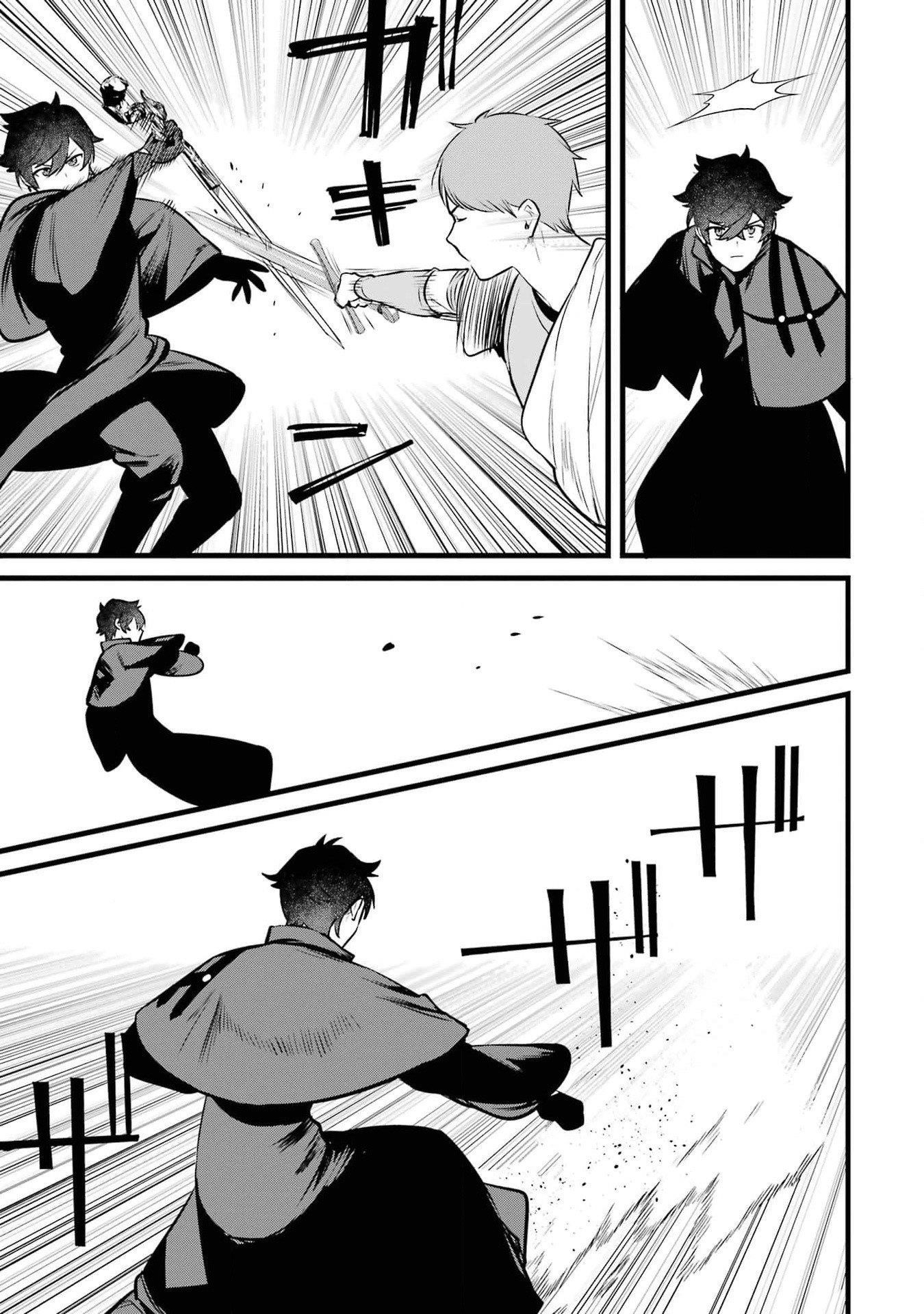 Welcome to the Impregnable Demon King Castle ~The Black Mage Who Got Kicked Out of the Hero Party Due to His Unnecessary Debuffs Gets Welcomed by the Top Brass of the Demon King’s Army~ Chapter 37 - Page 5 in English