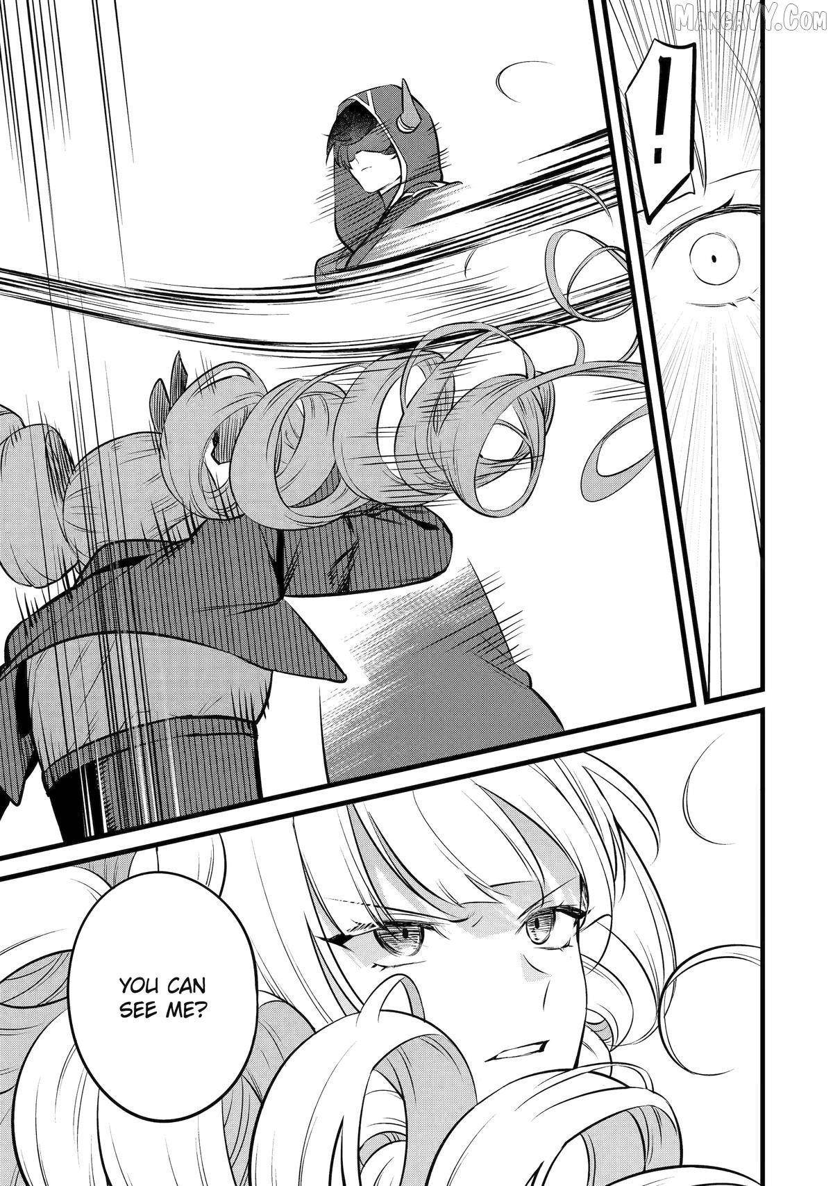 Welcome to the Impregnable Demon King Castle ~The Black Mage Who Got Kicked Out of the Hero Party Due to His Unnecessary Debuffs Gets Welcomed by the Top Brass of the Demon King’s Army~ Chapter 46 - Page 31 in English