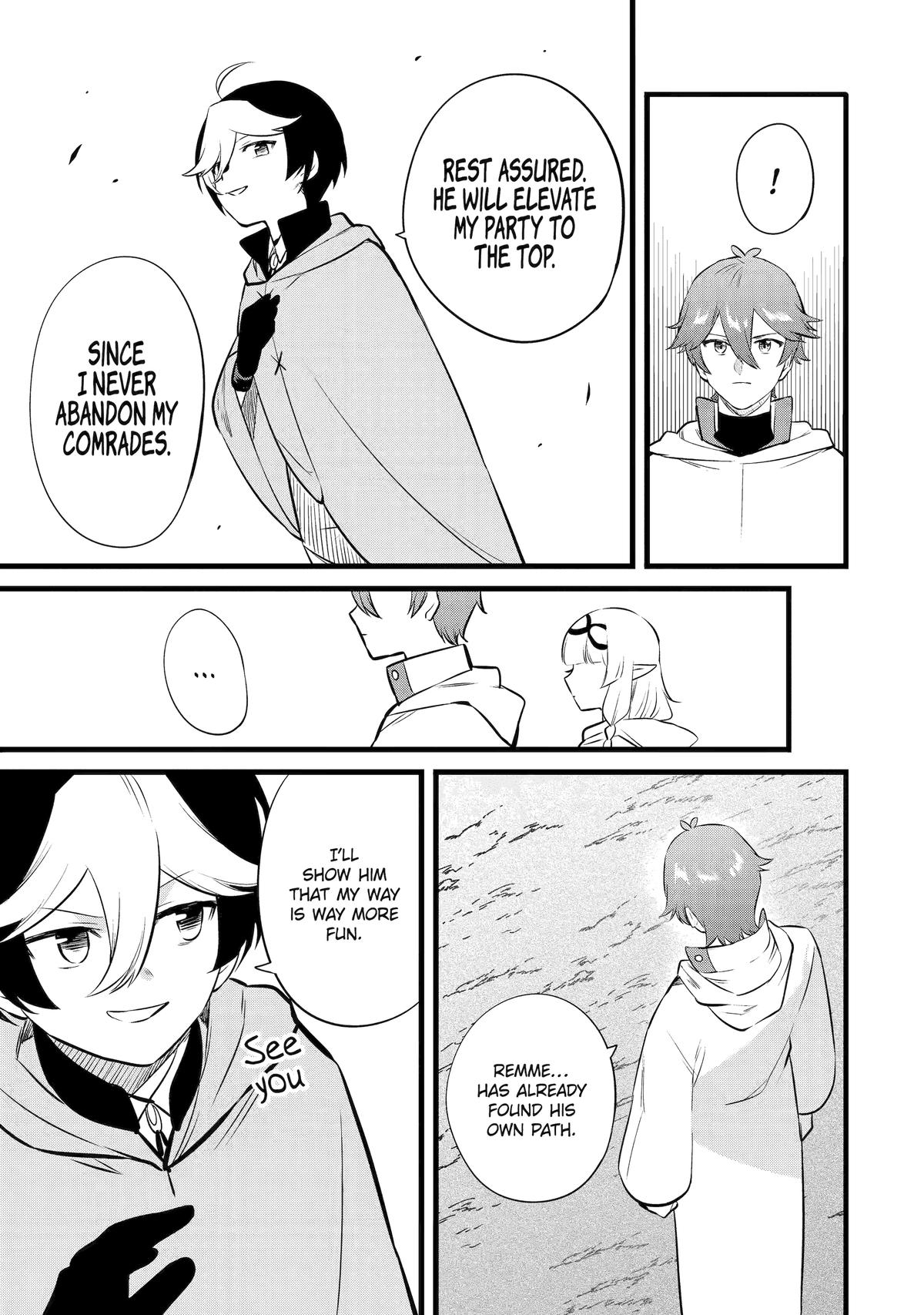 Welcome to the Impregnable Demon King Castle ~The Black Mage Who Got Kicked Out of the Hero Party Due to His Unnecessary Debuffs Gets Welcomed by the Top Brass of the Demon King’s Army~ Chapter 49 - Page 17 in English