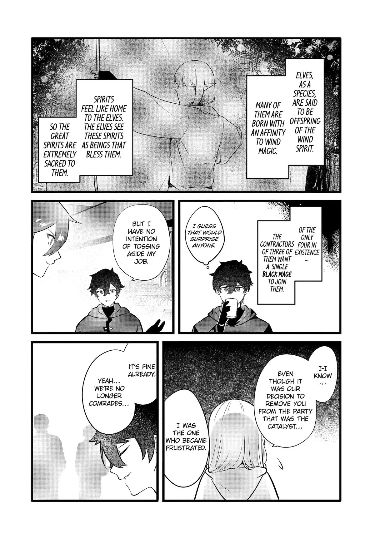 Welcome to the Impregnable Demon King Castle ~The Black Mage Who Got Kicked Out of the Hero Party Due to His Unnecessary Debuffs Gets Welcomed by the Top Brass of the Demon King’s Army~ Chapter 49 - Page 22 in English