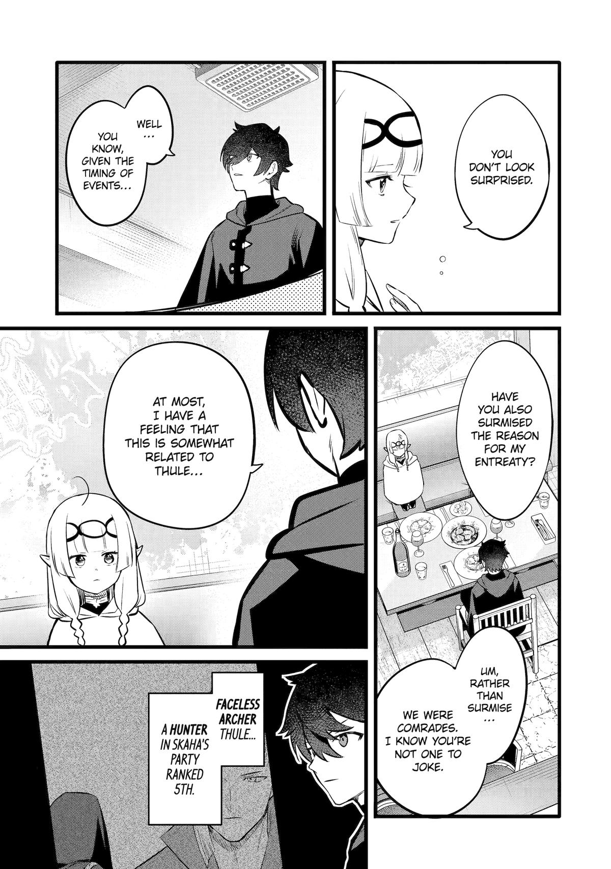 Welcome to the Impregnable Demon King Castle ~The Black Mage Who Got Kicked Out of the Hero Party Due to His Unnecessary Debuffs Gets Welcomed by the Top Brass of the Demon King’s Army~ Chapter 49 - Page 25 in English