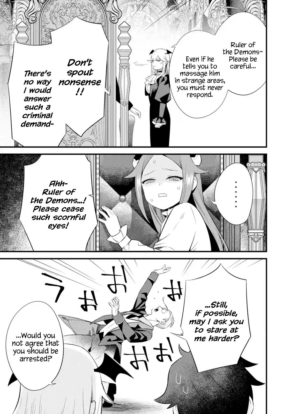 Welcome to the Impregnable Demon King Castle ~The Black Mage Who Got Kicked Out of the Hero Party Due to His Unnecessary Debuffs Gets Welcomed by the Top Brass of the Demon King’s Army~ Chapter 5.1 - Page 13 in English