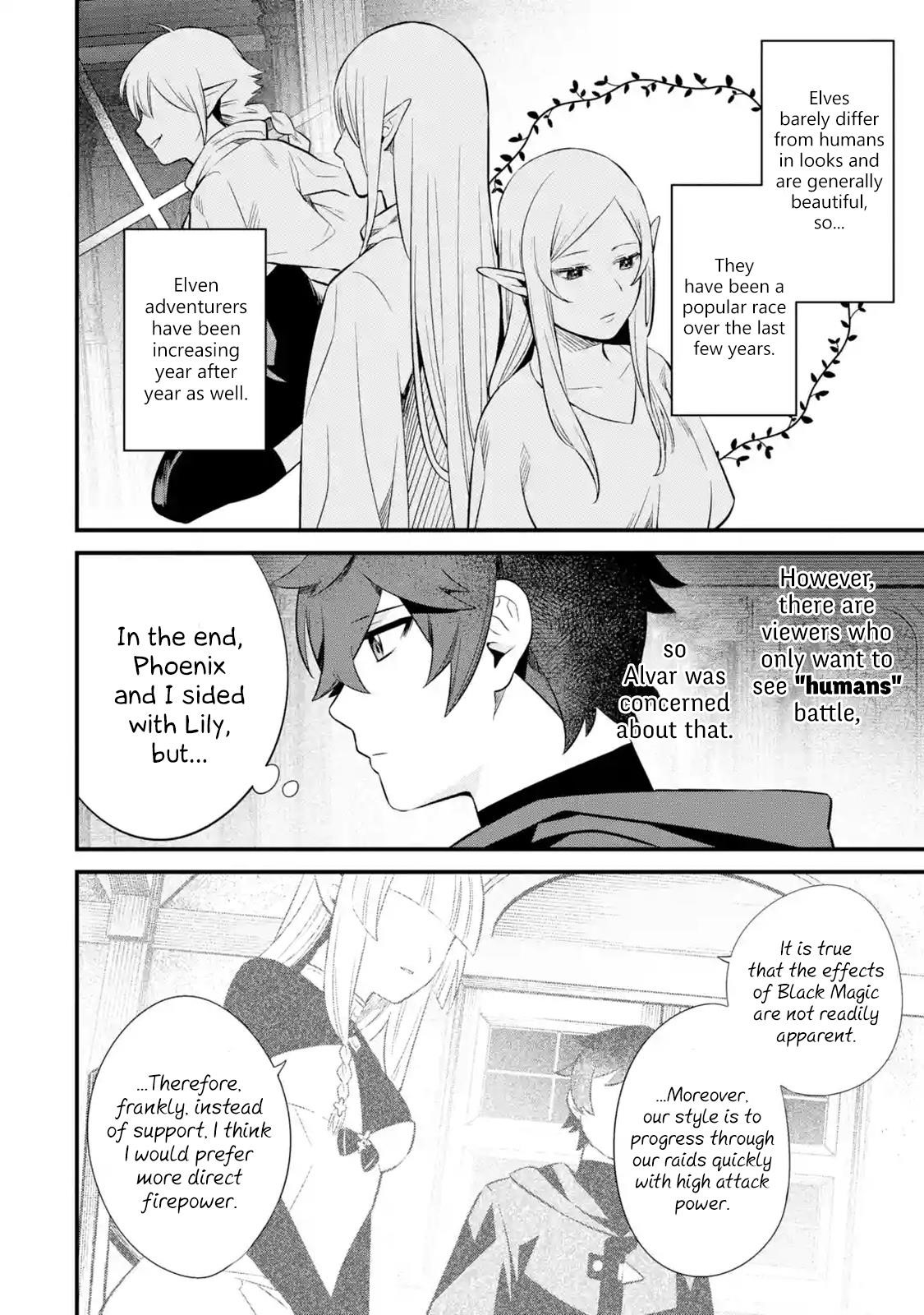 Welcome to the Impregnable Demon King Castle ~The Black Mage Who Got Kicked Out of the Hero Party Due to His Unnecessary Debuffs Gets Welcomed by the Top Brass of the Demon King’s Army~ Chapter 5.1 - Page 26 in English