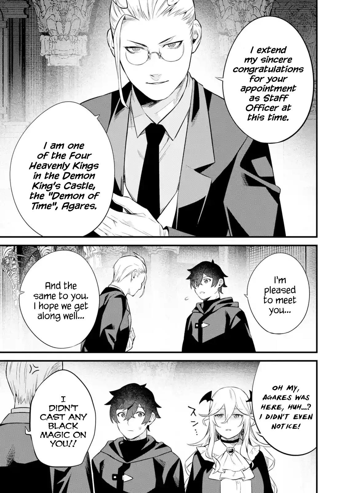 Welcome to the Impregnable Demon King Castle ~The Black Mage Who Got Kicked Out of the Hero Party Due to His Unnecessary Debuffs Gets Welcomed by the Top Brass of the Demon King’s Army~ Chapter 5.1 - Page 7 in English