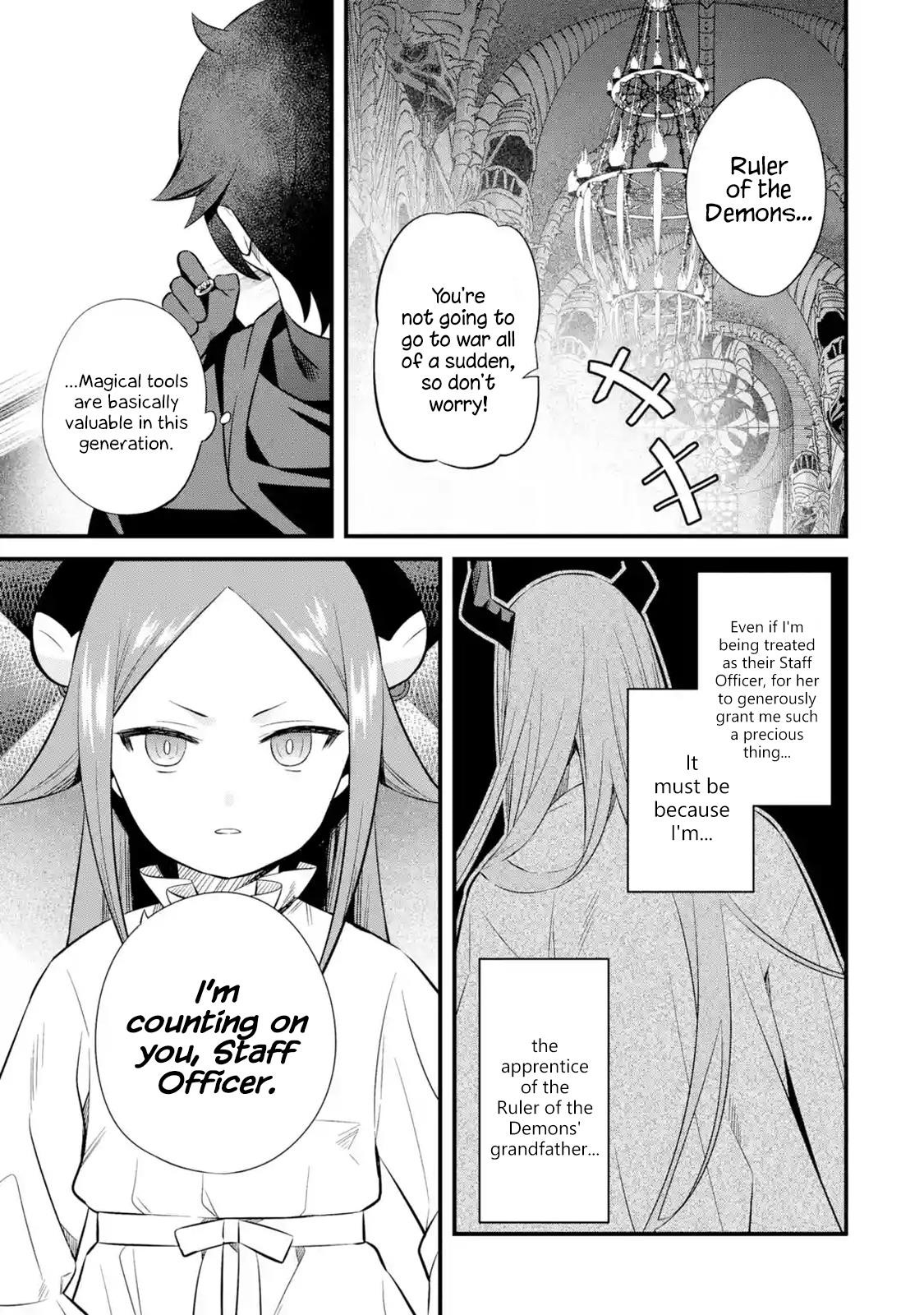 Welcome to the Impregnable Demon King Castle ~The Black Mage Who Got Kicked Out of the Hero Party Due to His Unnecessary Debuffs Gets Welcomed by the Top Brass of the Demon King’s Army~ Chapter 5.2 - Page 3 in English