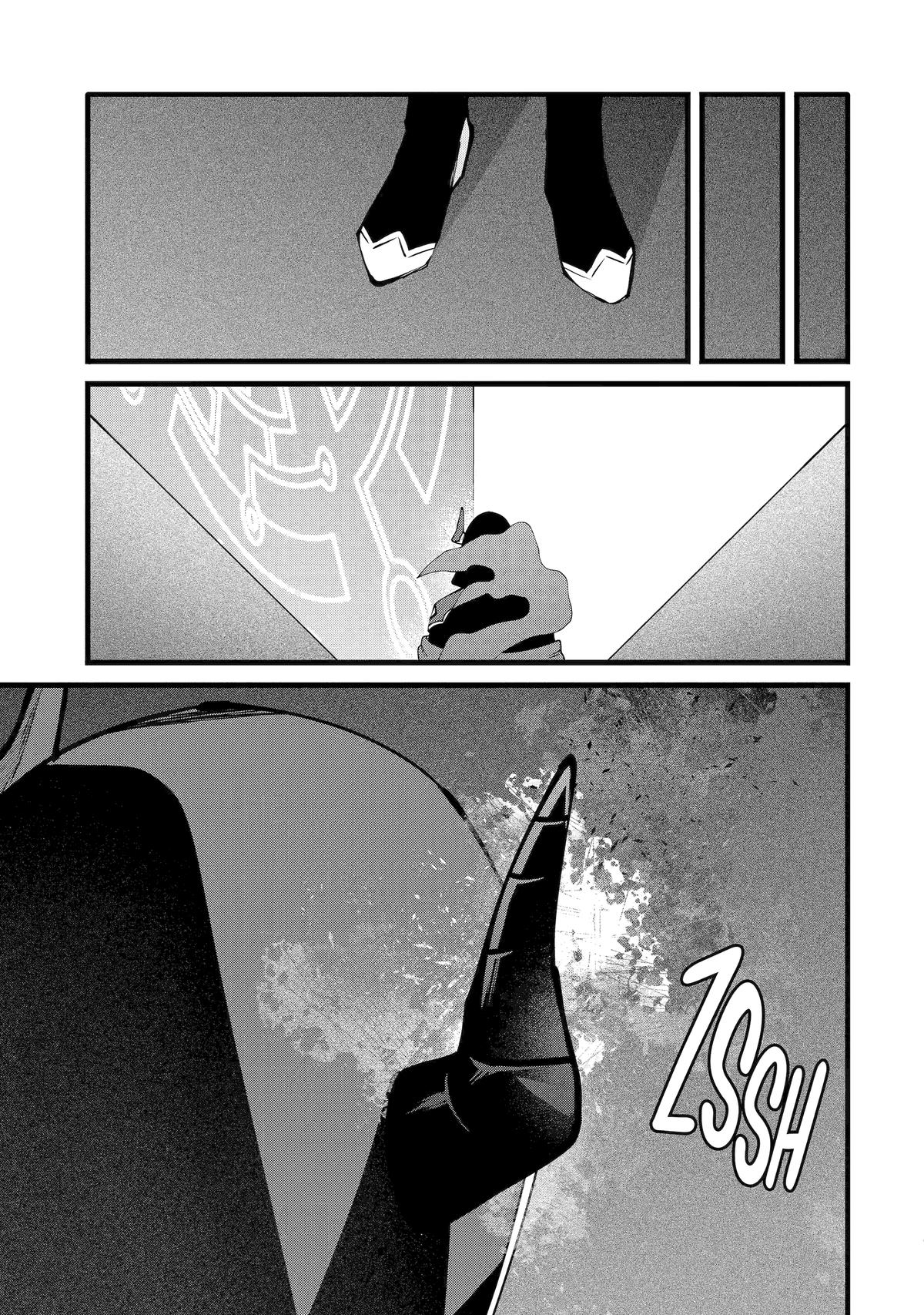 Welcome to the Impregnable Demon King Castle ~The Black Mage Who Got Kicked Out of the Hero Party Due to His Unnecessary Debuffs Gets Welcomed by the Top Brass of the Demon King’s Army~ Chapter 51 - Page 19 in English