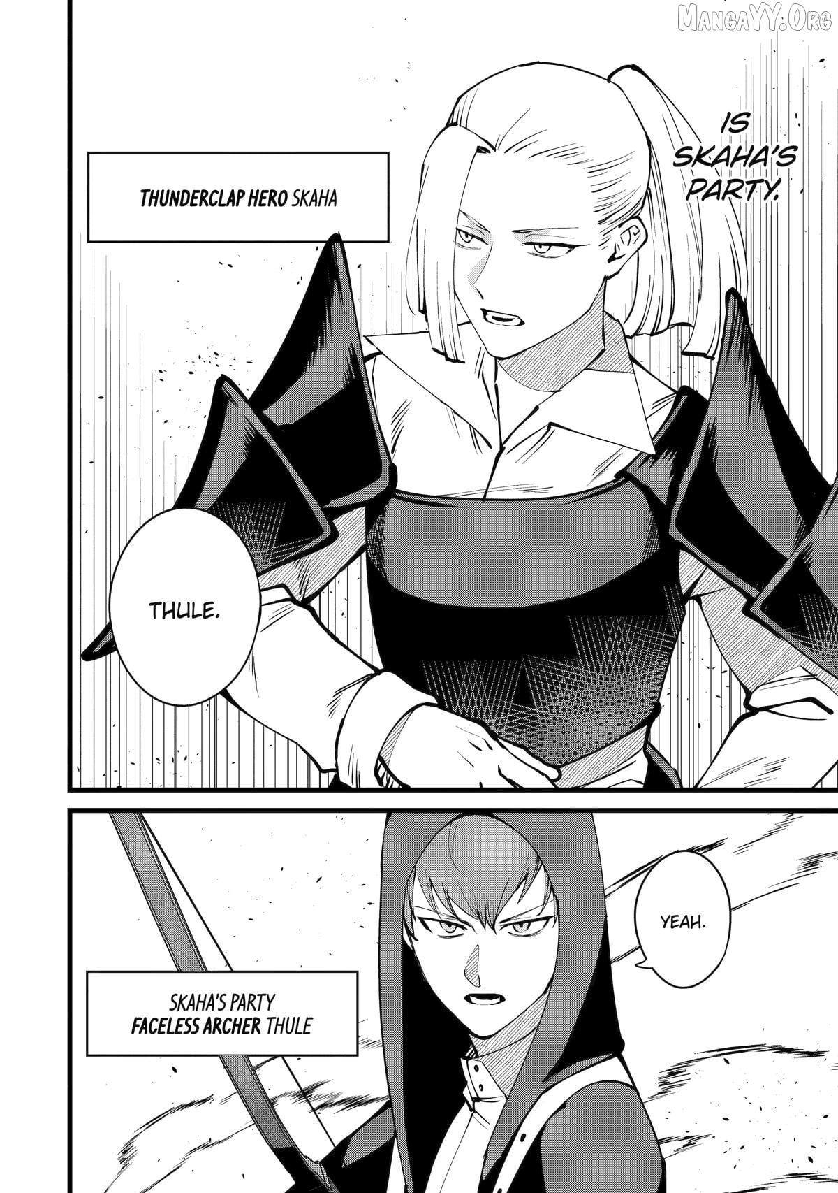 Welcome to the Impregnable Demon King Castle ~The Black Mage Who Got Kicked Out of the Hero Party Due to His Unnecessary Debuffs Gets Welcomed by the Top Brass of the Demon King’s Army~ Chapter 53 - Page 19 in English