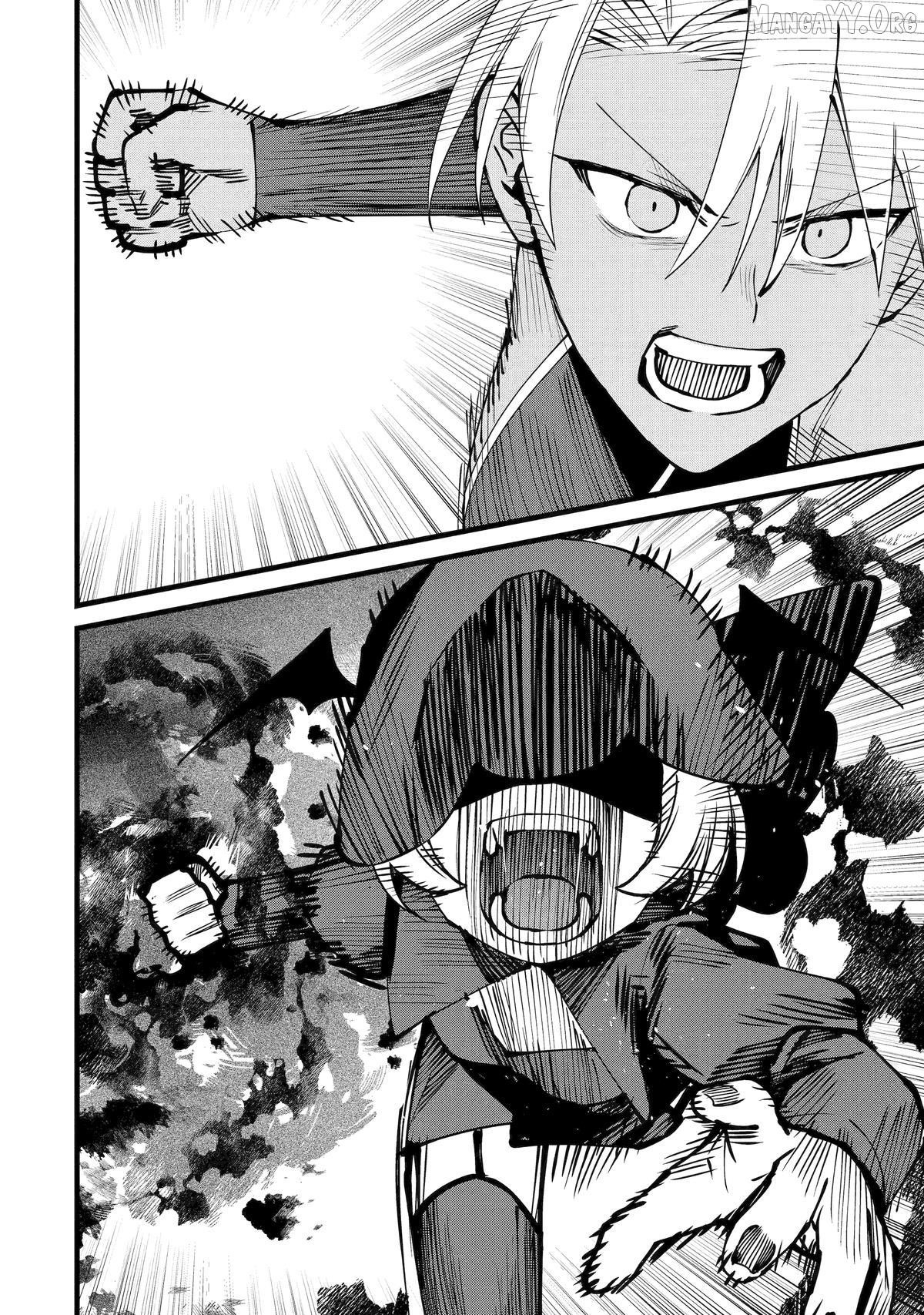 Welcome to the Impregnable Demon King Castle ~The Black Mage Who Got Kicked Out of the Hero Party Due to His Unnecessary Debuffs Gets Welcomed by the Top Brass of the Demon King’s Army~ Chapter 59 - Page 30 in English
