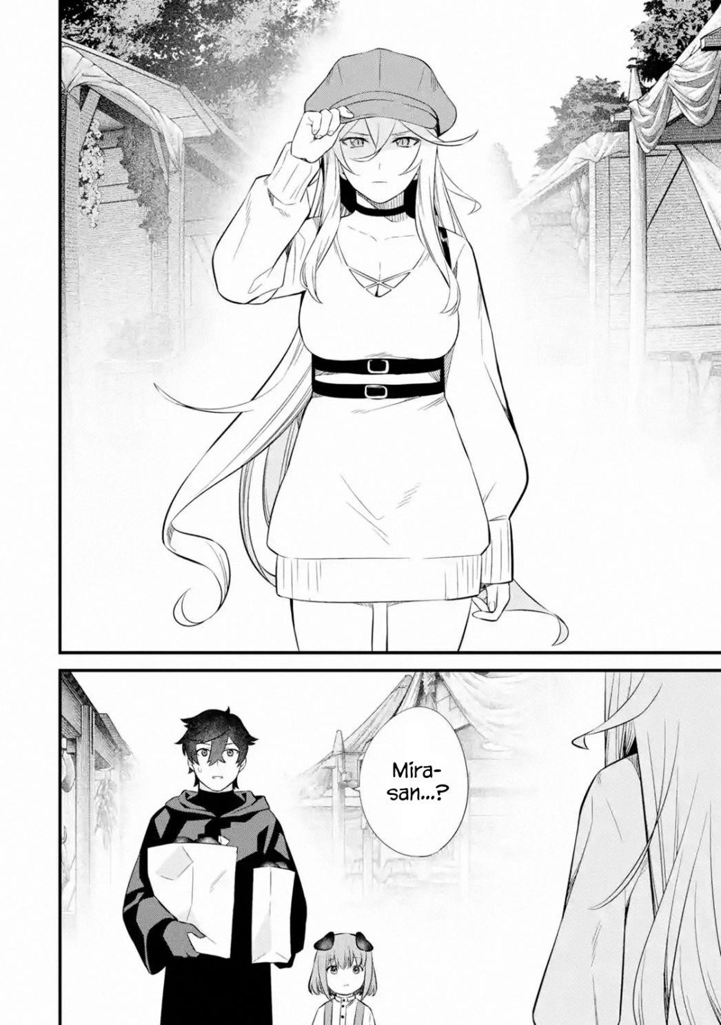 Welcome to the Impregnable Demon King Castle ~The Black Mage Who Got Kicked Out of the Hero Party Due to His Unnecessary Debuffs Gets Welcomed by the Top Brass of the Demon King’s Army~ Chapter 6.1 - Page 12 in English