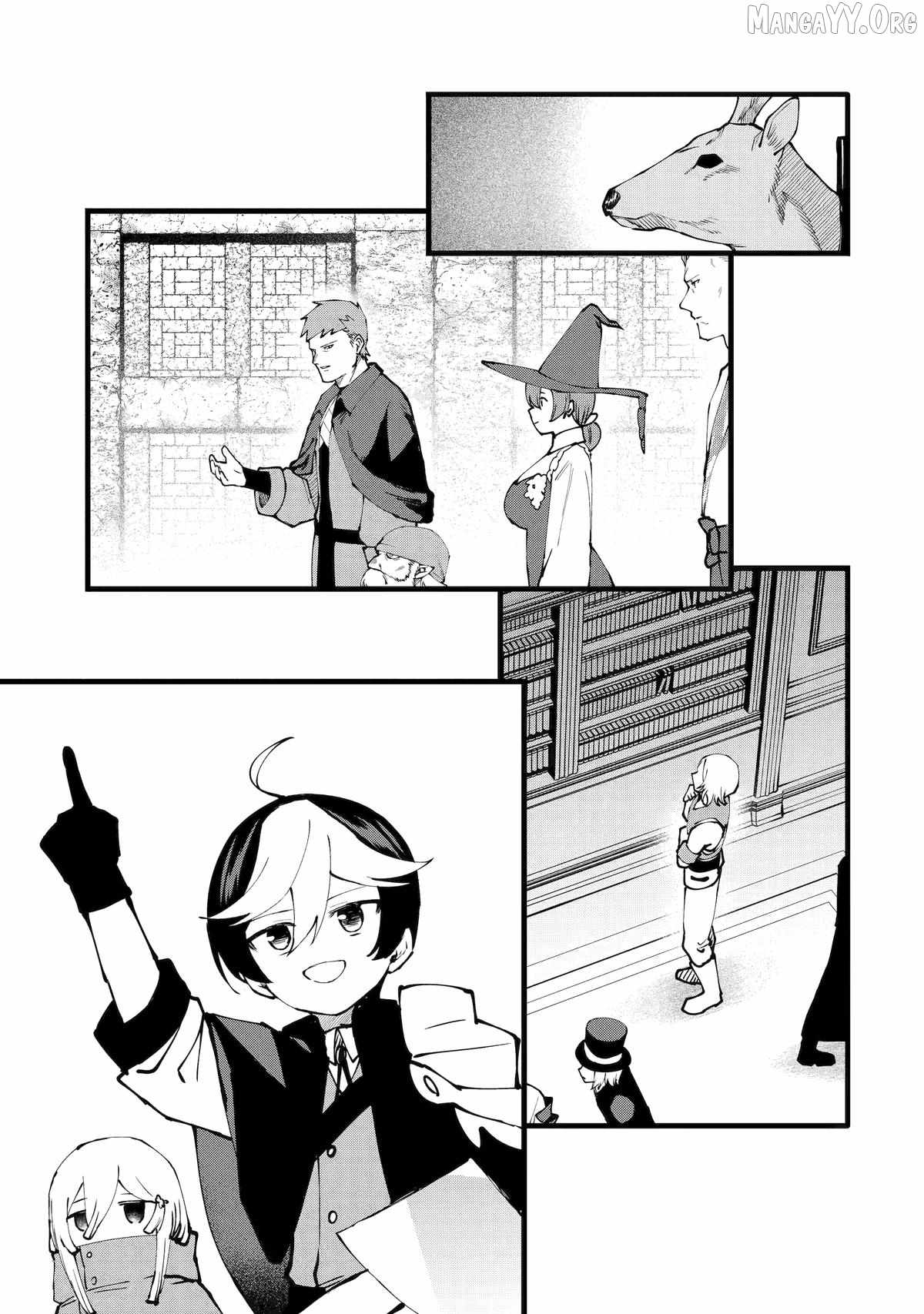 Welcome to the Impregnable Demon King Castle ~The Black Mage Who Got Kicked Out of the Hero Party Due to His Unnecessary Debuffs Gets Welcomed by the Top Brass of the Demon King’s Army~ Chapter 60 - Page 15 in English