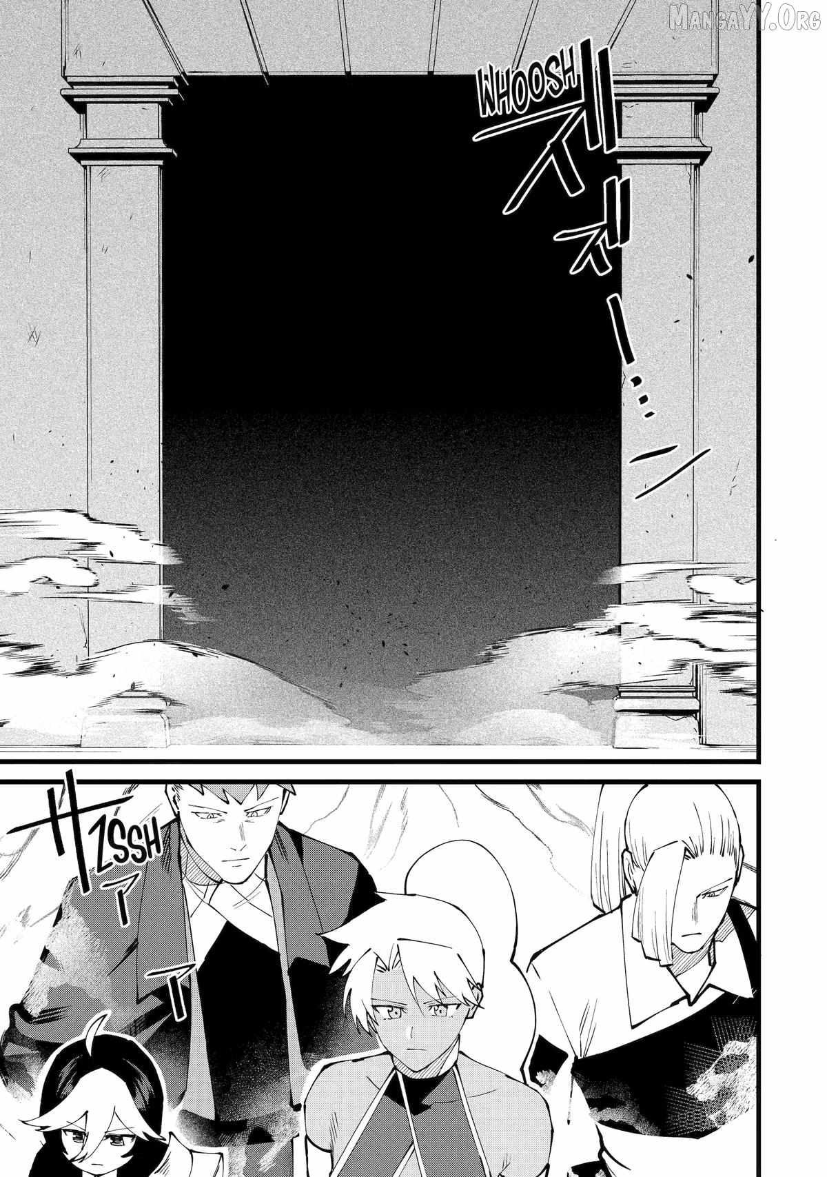 Welcome to the Impregnable Demon King Castle ~The Black Mage Who Got Kicked Out of the Hero Party Due to His Unnecessary Debuffs Gets Welcomed by the Top Brass of the Demon King’s Army~ Chapter 60 - Page 17 in English