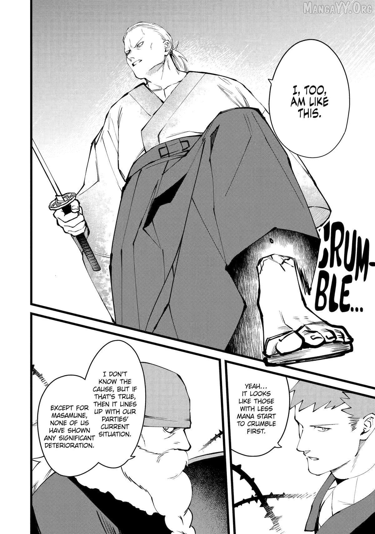 Welcome to the Impregnable Demon King Castle ~The Black Mage Who Got Kicked Out of the Hero Party Due to His Unnecessary Debuffs Gets Welcomed by the Top Brass of the Demon King’s Army~ Chapter 61 - Page 14 in English