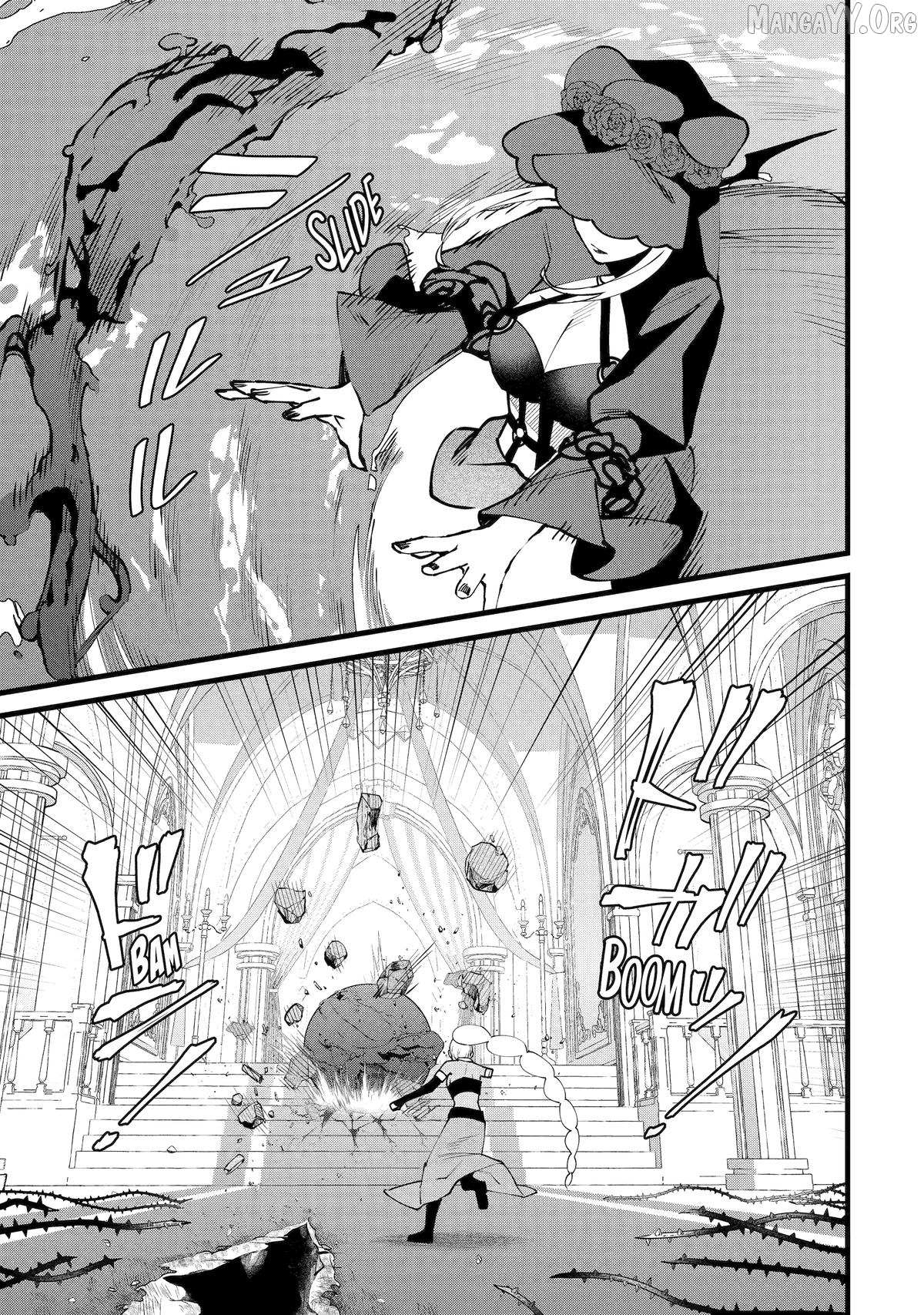 Welcome to the Impregnable Demon King Castle ~The Black Mage Who Got Kicked Out of the Hero Party Due to His Unnecessary Debuffs Gets Welcomed by the Top Brass of the Demon King’s Army~ Chapter 61 - Page 5 in English
