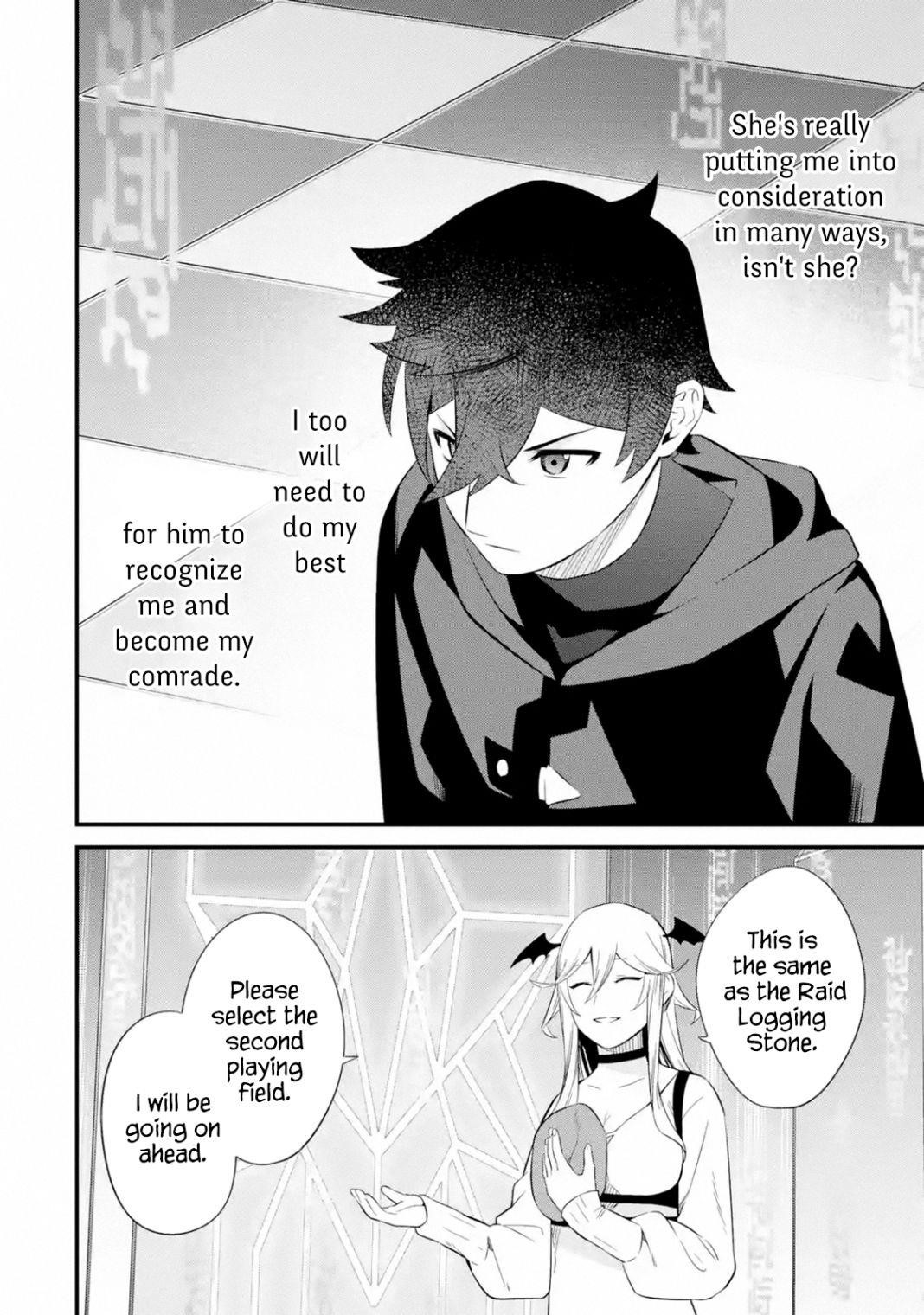 Welcome to the Impregnable Demon King Castle ~The Black Mage Who Got Kicked Out of the Hero Party Due to His Unnecessary Debuffs Gets Welcomed by the Top Brass of the Demon King’s Army~ Chapter 7.1 - Page 4 in English