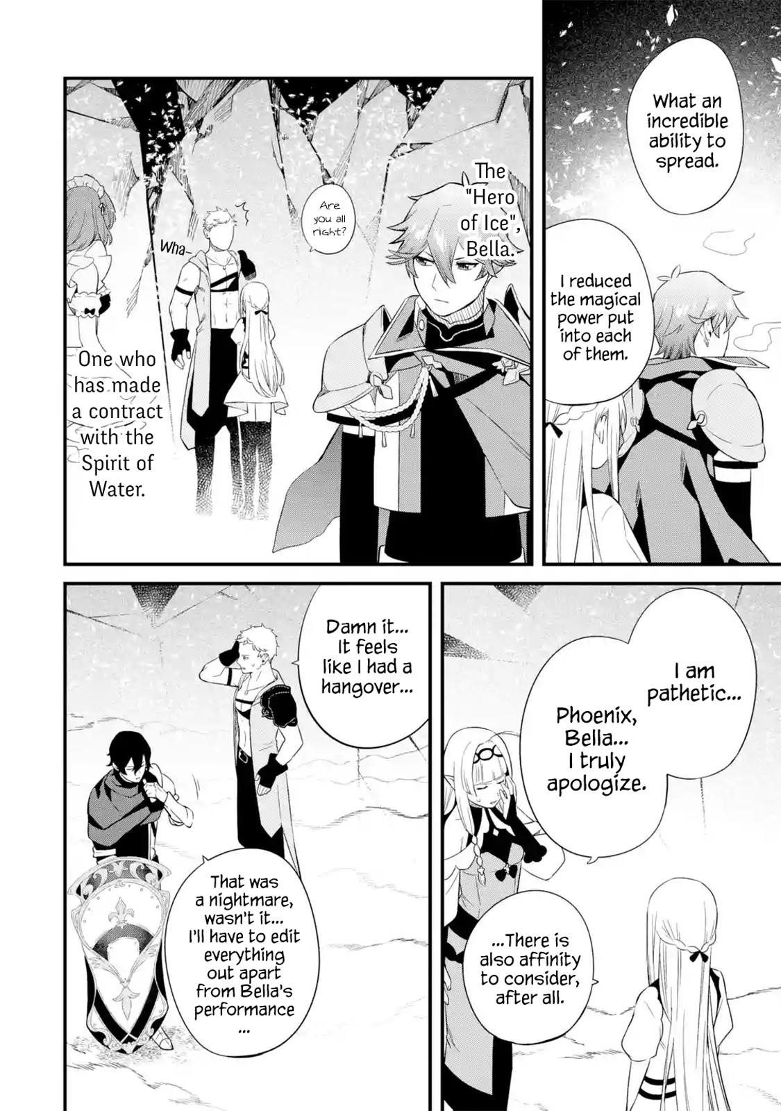 Welcome to the Impregnable Demon King Castle ~The Black Mage Who Got Kicked Out of the Hero Party Due to His Unnecessary Debuffs Gets Welcomed by the Top Brass of the Demon King’s Army~ Chapter 8.1 - Page 10 in English