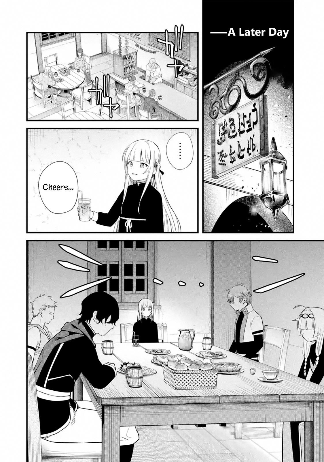 Welcome to the Impregnable Demon King Castle ~The Black Mage Who Got Kicked Out of the Hero Party Due to His Unnecessary Debuffs Gets Welcomed by the Top Brass of the Demon King’s Army~ Chapter 8.1 - Page 24 in English