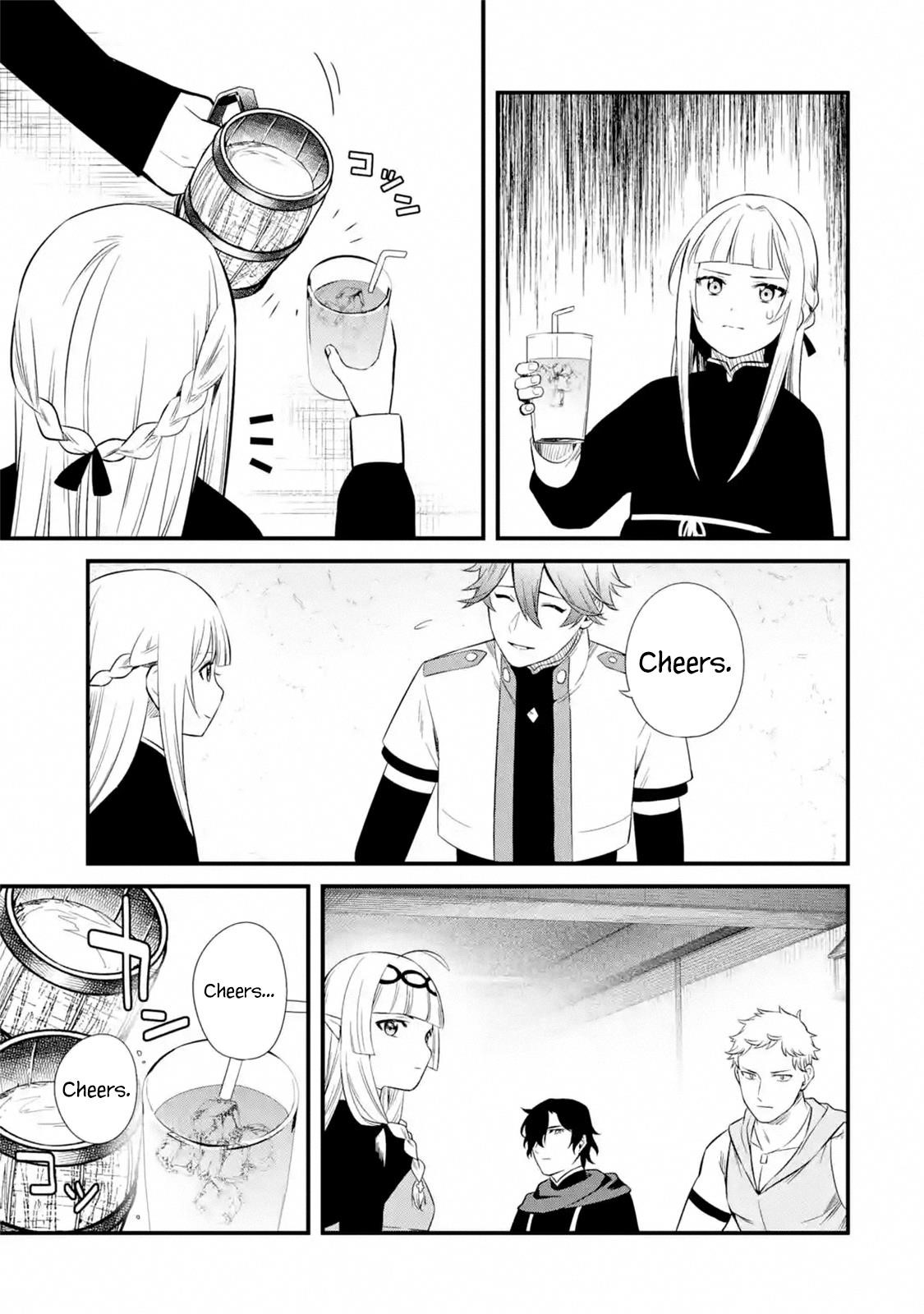 Welcome to the Impregnable Demon King Castle ~The Black Mage Who Got Kicked Out of the Hero Party Due to His Unnecessary Debuffs Gets Welcomed by the Top Brass of the Demon King’s Army~ Chapter 8.1 - Page 25 in English