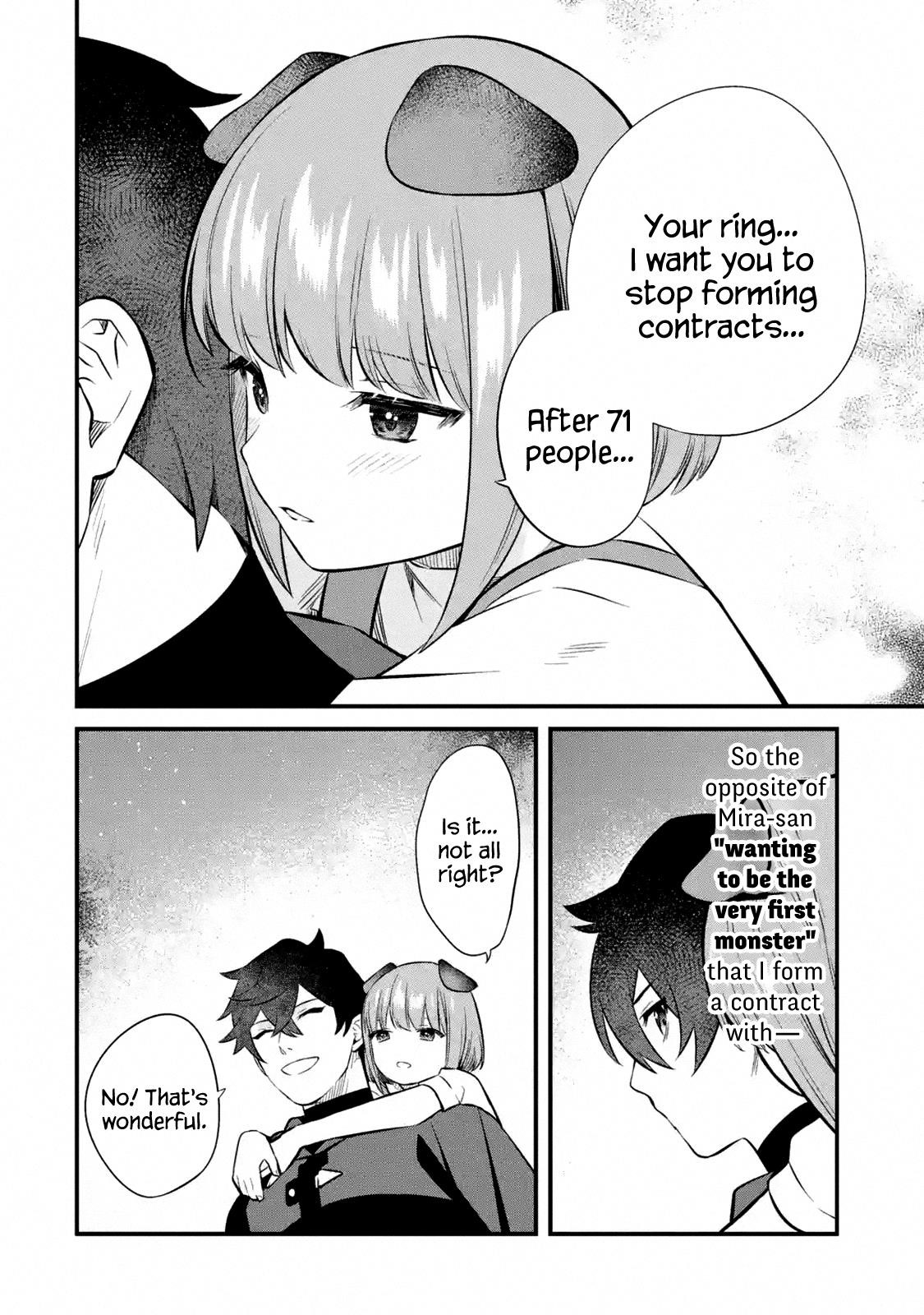 Welcome to the Impregnable Demon King Castle ~The Black Mage Who Got Kicked Out of the Hero Party Due to His Unnecessary Debuffs Gets Welcomed by the Top Brass of the Demon King’s Army~ Chapter 9.2 - Page 16 in English