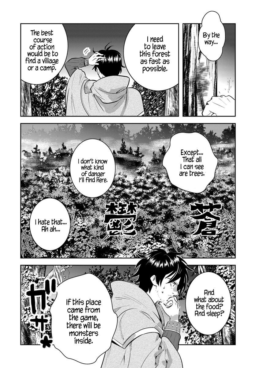 The Diary Of A Sage Around 40 Living In Another World Chapter 1 - Page 12 in English