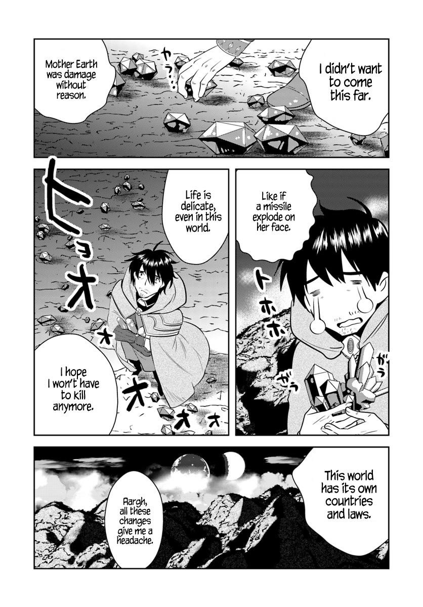The Diary Of A Sage Around 40 Living In Another World Chapter 1 - Page 19 in English