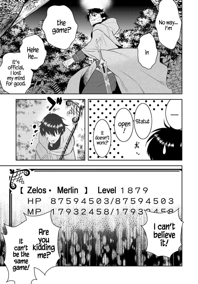 The Diary Of A Sage Around 40 Living In Another World Chapter 1 - Page 8 in English