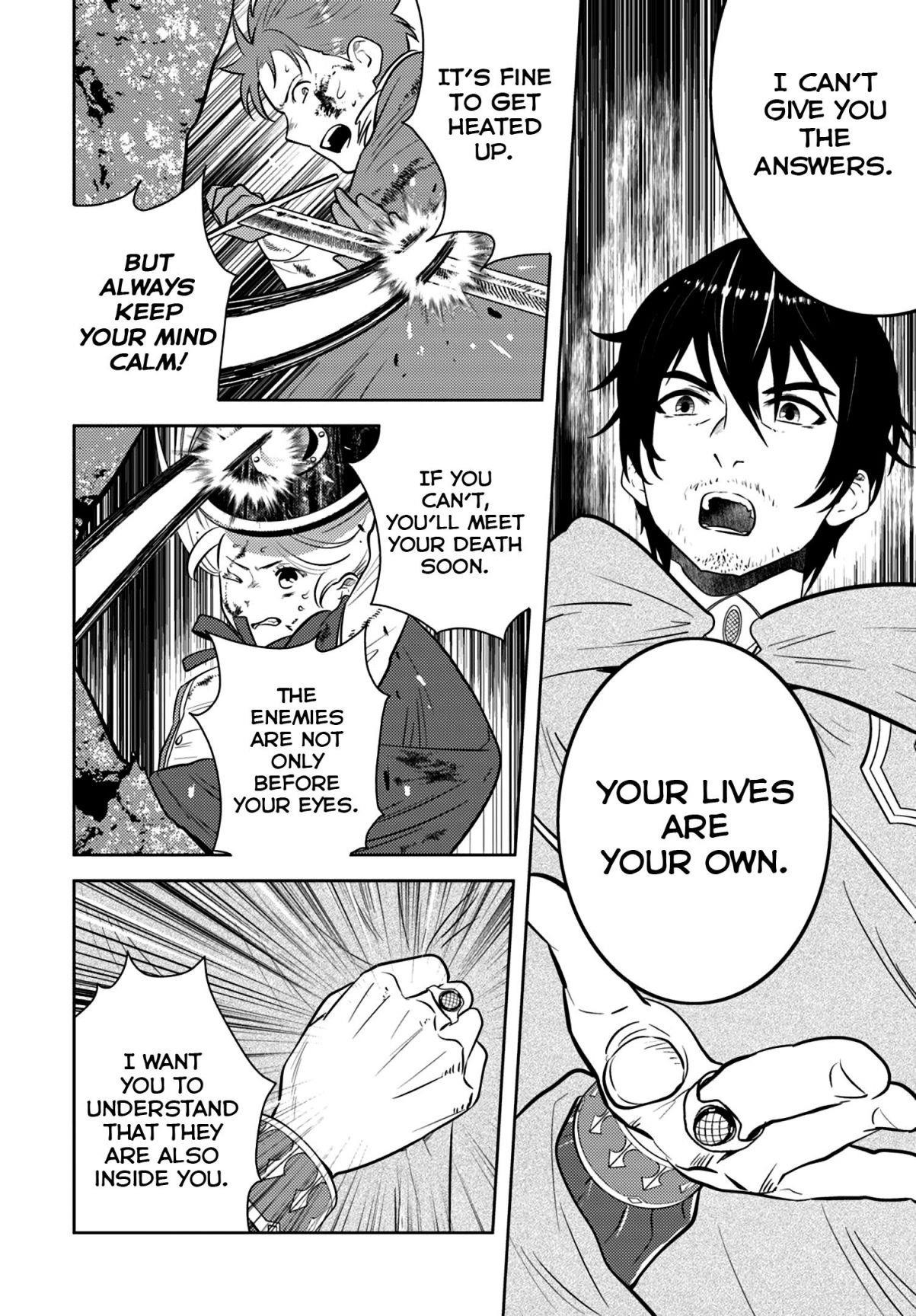 The Diary Of A Sage Around 40 Living In Another World Chapter 10 - Page 6 in English