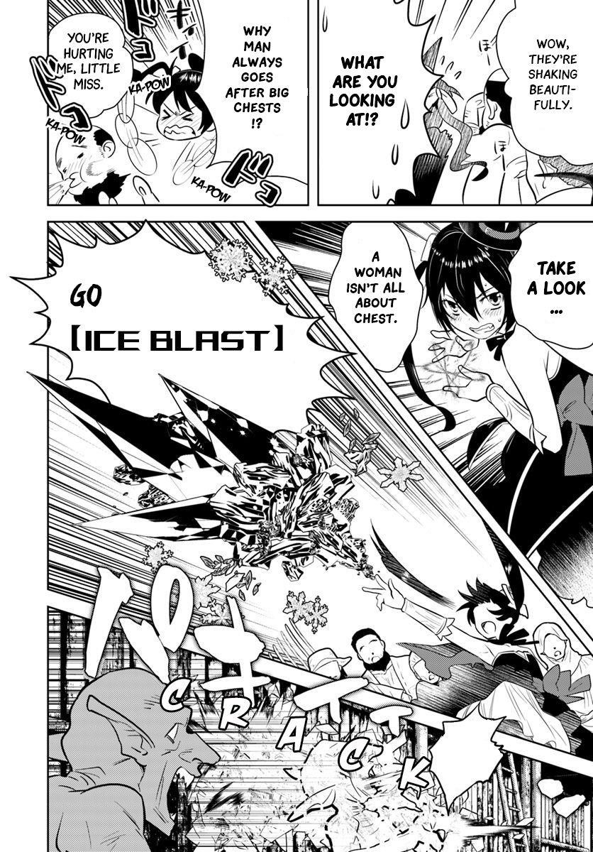 The Diary Of A Sage Around 40 Living In Another World Chapter 12 - Page 14 in English