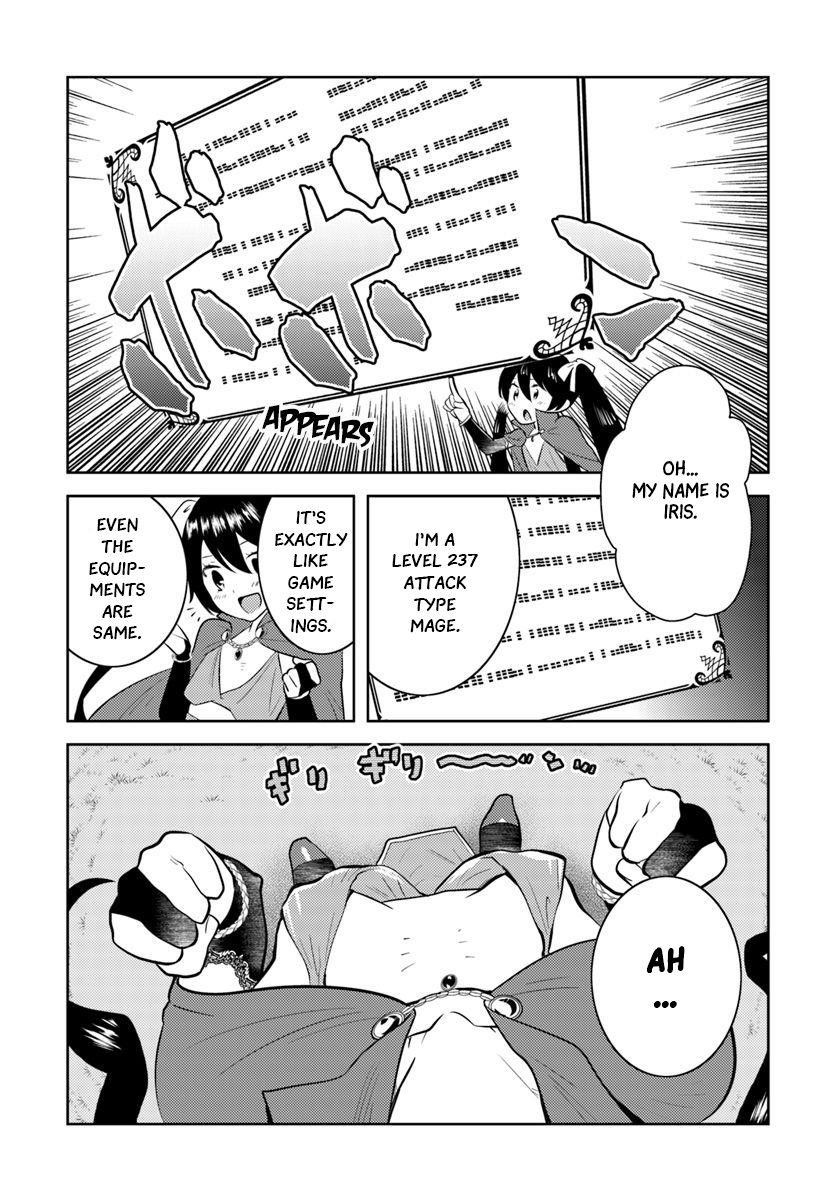 The Diary Of A Sage Around 40 Living In Another World Chapter 12 - Page 4 in English